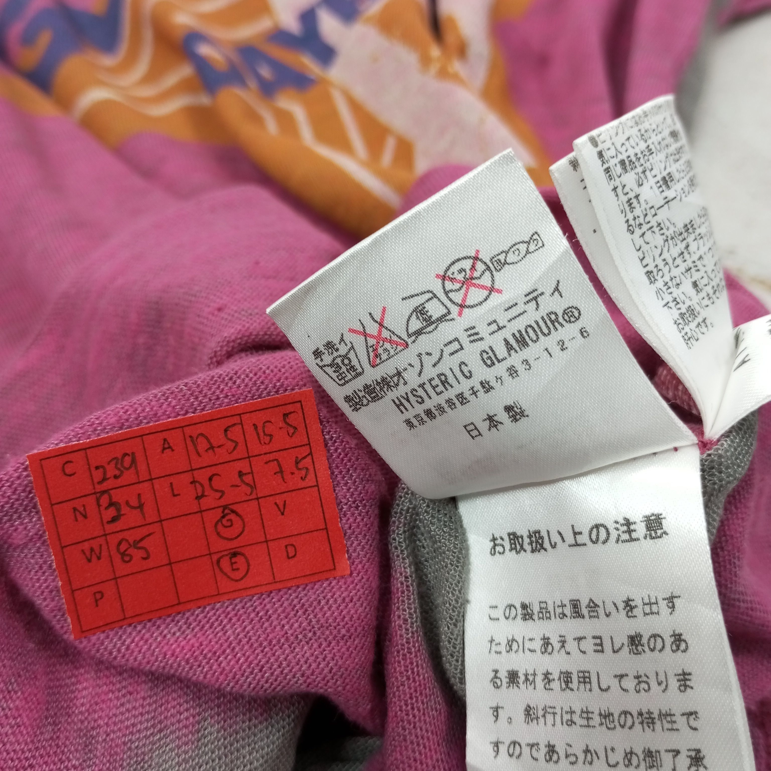 Hysteric Glamour Hysteric Glamour Japanese Brand Tshirt c239n34 Size US S / EU 44-46 / 1 - 9 Thumbnail