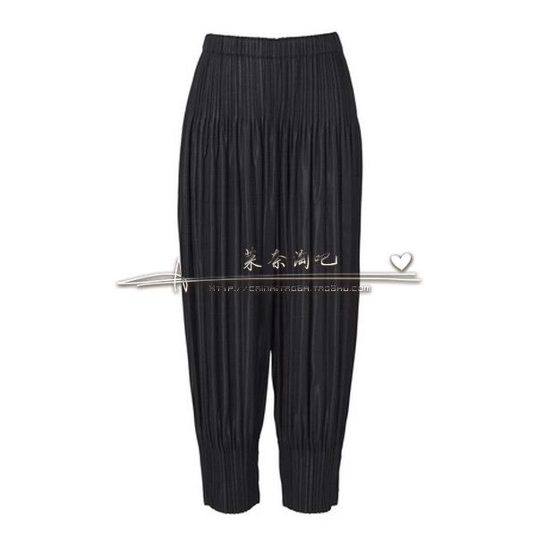 Issey Miyake Issey Miyake size:2 Black pleated puff casual pants Size 31" - 1 Thumbnail