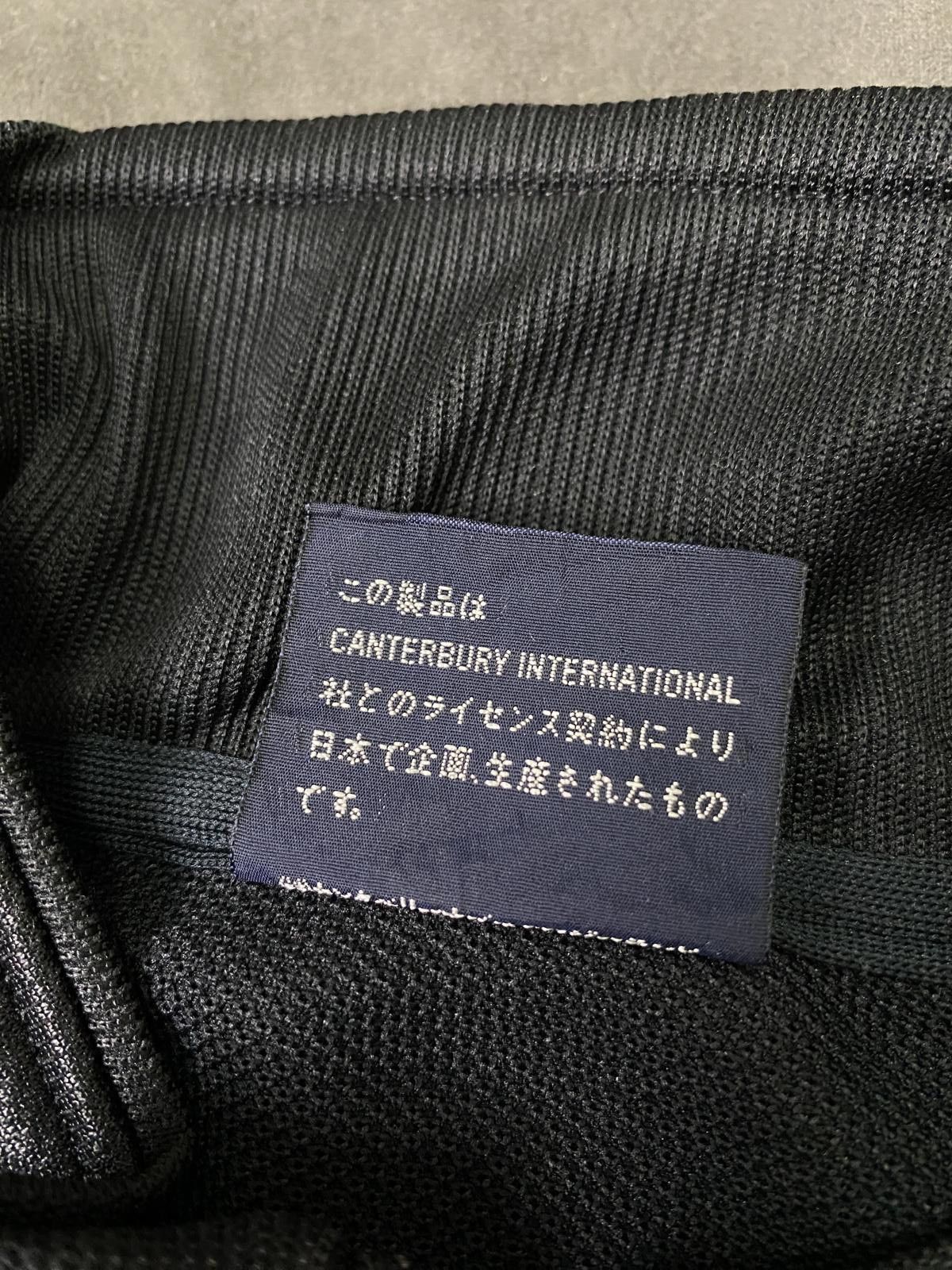 Canterbury of New Zealand Deadstock Vtg Canterbury of New Zealand Patchwork Jacket M Size US M / EU 48-50 / 2 - 3 Thumbnail