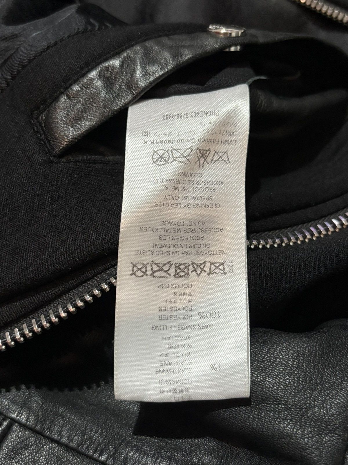 Givenchy F/W16 LAMBSKIN/VISCOSE BIKER ZIP UP Size US XS / EU 42 / 0 - 10 Thumbnail