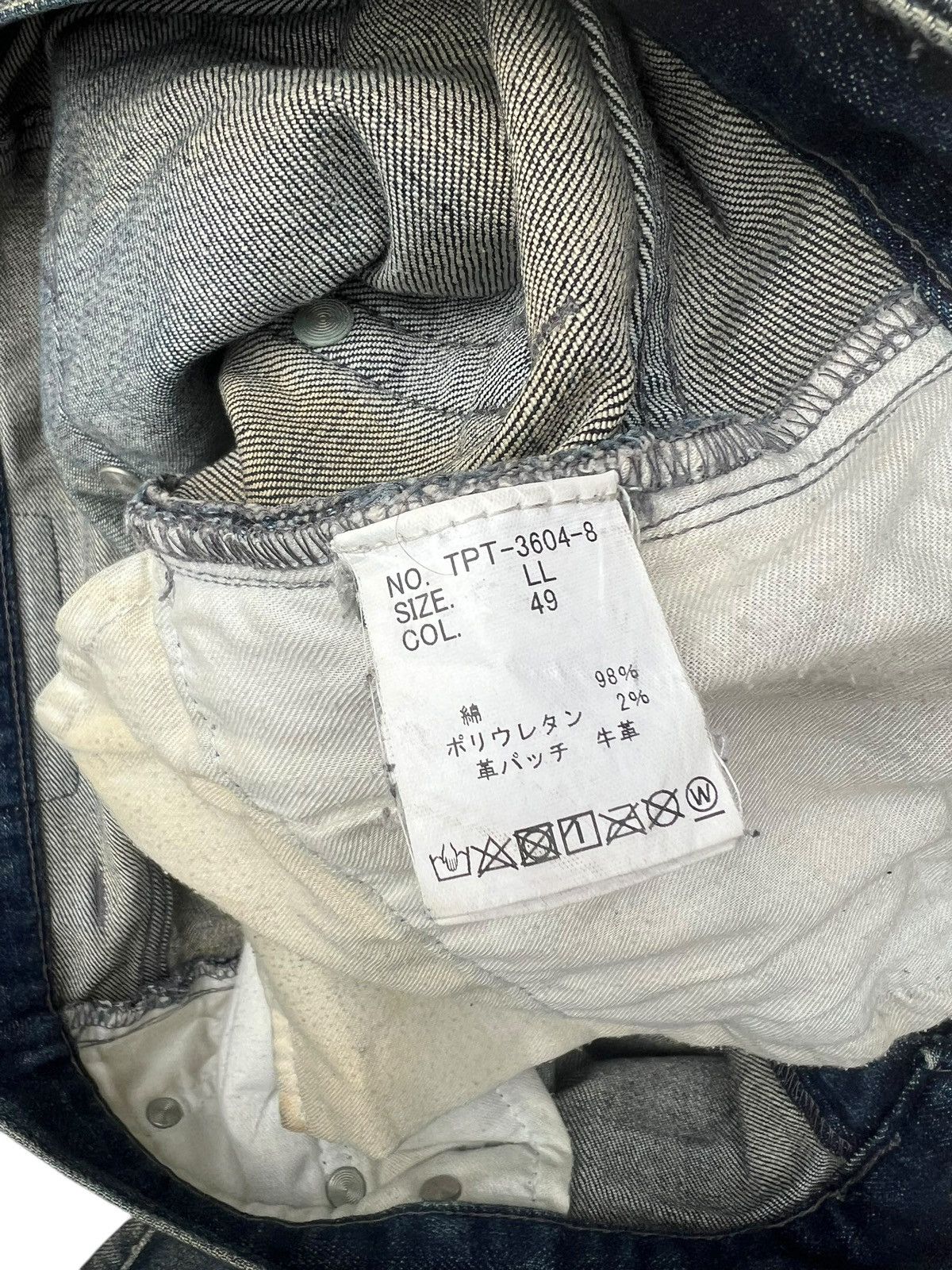 Tornado Mart Trashed Tornado Mart Japan Dirty Muddy Denim Jeans Distress Size US 33 - 24 Thumbnail