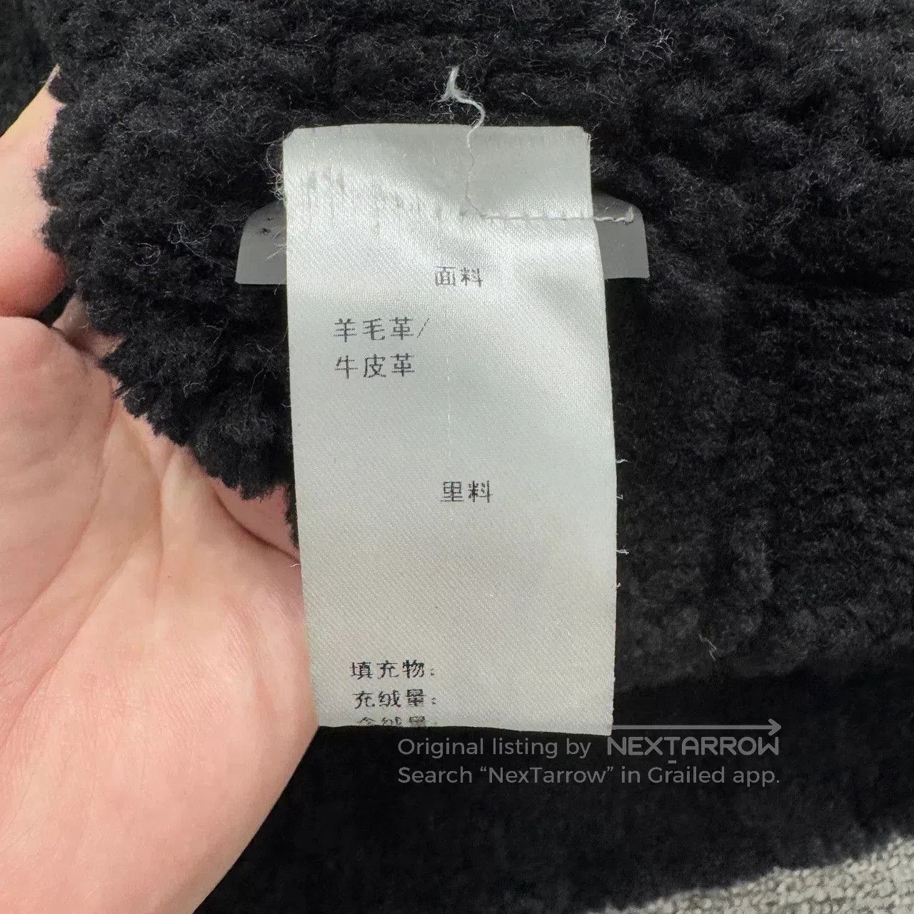 Balenciaga Balenciaga Collar Logo Shearling Jacket. Size US L / EU 52-54 / 3 - 4 Thumbnail