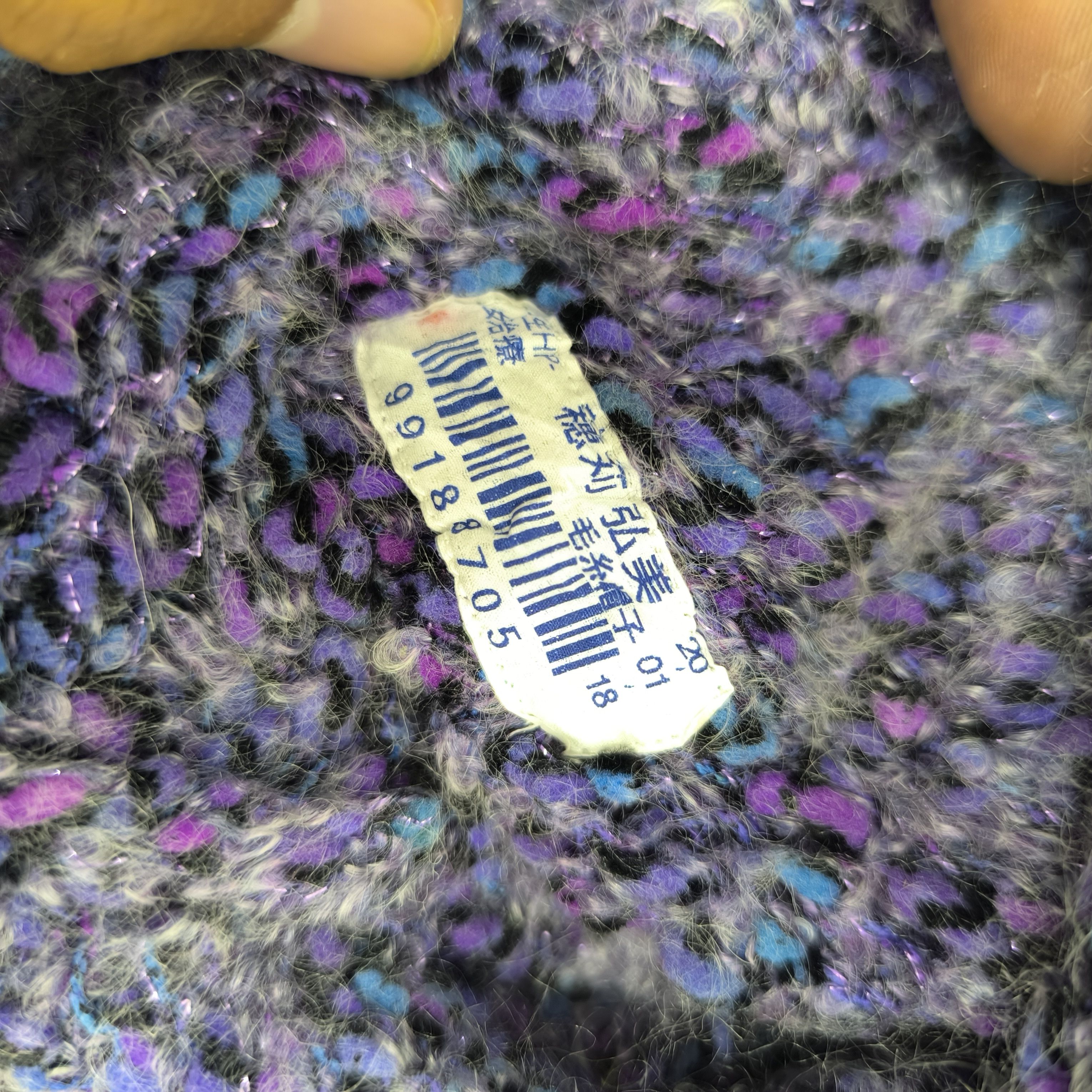 Anna Sui ✨Vintage anna sui beanie hat Size ONE SIZE - 7 Thumbnail