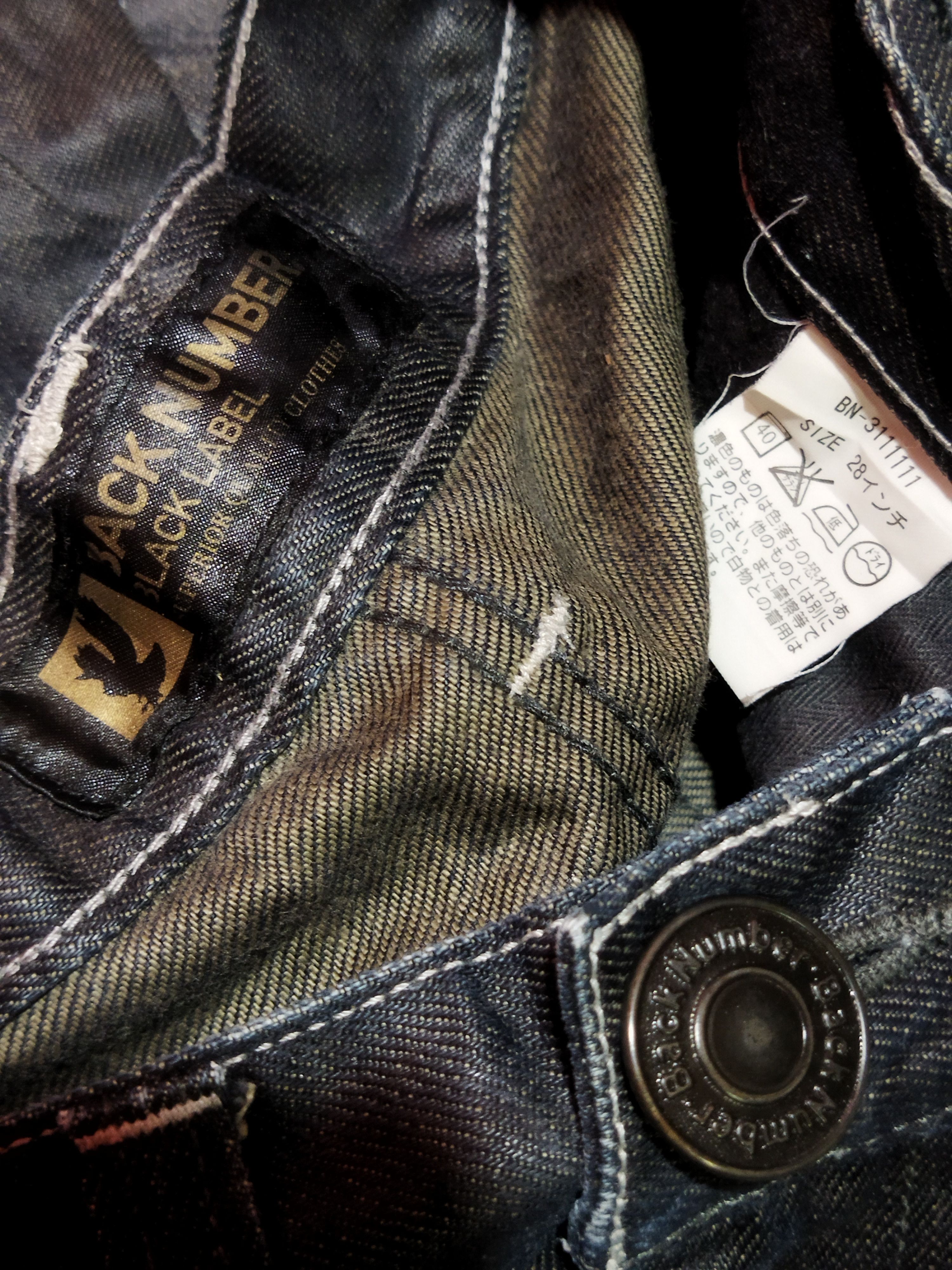 Japanese Brand Back Number Black Label Jeans Size US 30 / EU 46 - 4 Thumbnail