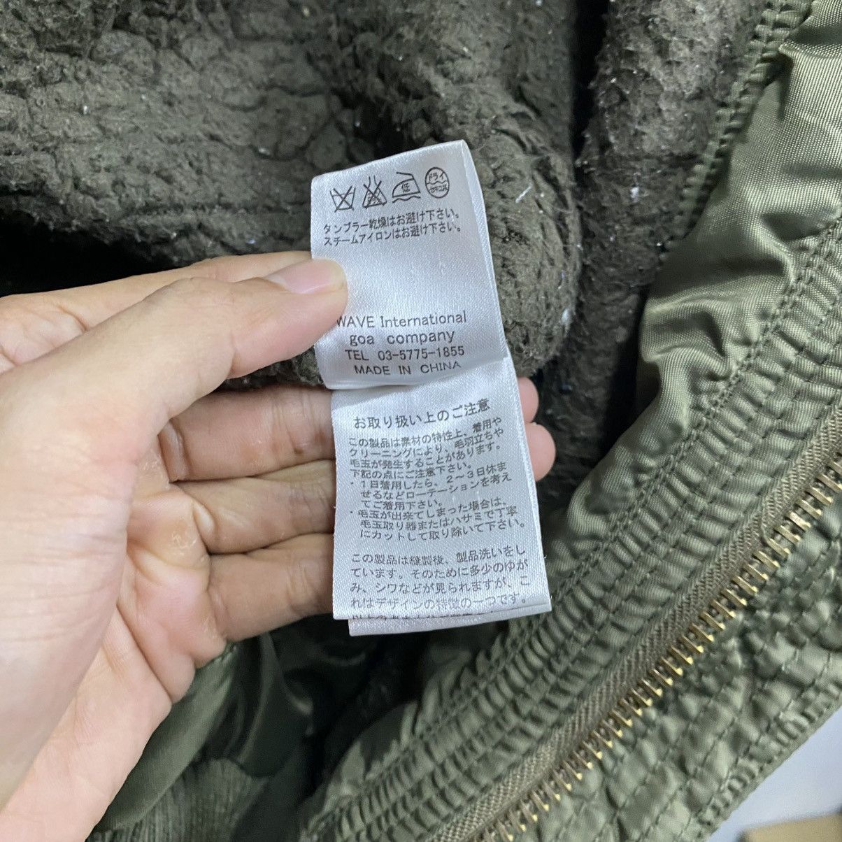 Japanese Brand 🔥 G.O.A Japanese Brand Archive Military N-2B Bomber Jacket Size US M / EU 48-50 / 2 - 20 Thumbnail