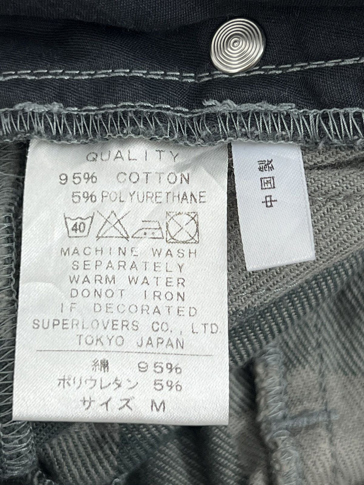 Japanese Brand × Vintage Vintage Super Lovers Plaid Pants Size US 28 / EU 44 - 8 Thumbnail