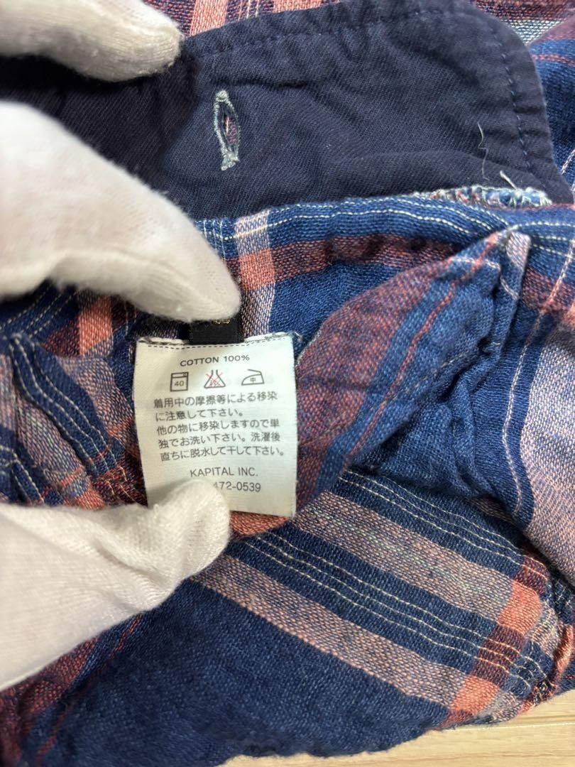 Kapital Flannel Button Up Shirt Size US L / EU 52-54 / 3 - 9 Thumbnail