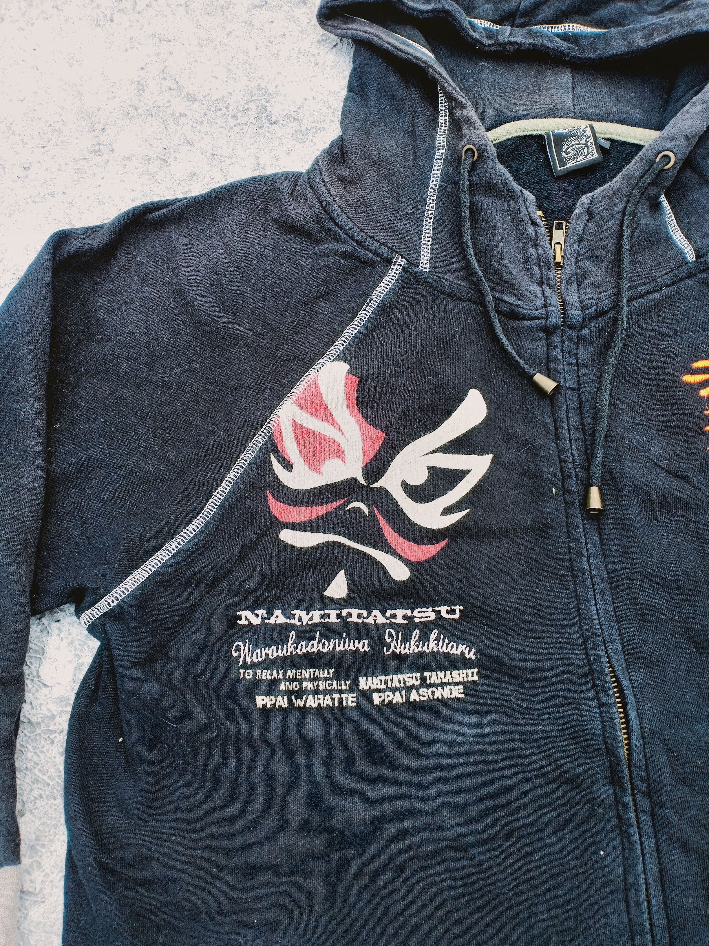 Japanese Brand × Vintage NAMITATSU TAMASHII hoodie Size US XL / EU 56 / 4 - 4 Thumbnail