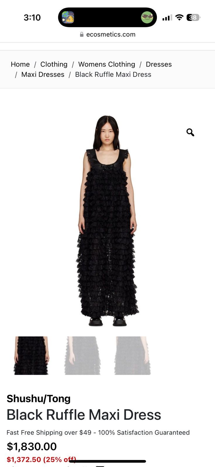 Shushu/Tong Shushu/Tong Black Ruffle Maxi Dress Size M / US 6-8 / IT 42-44 - 1 Thumbnail