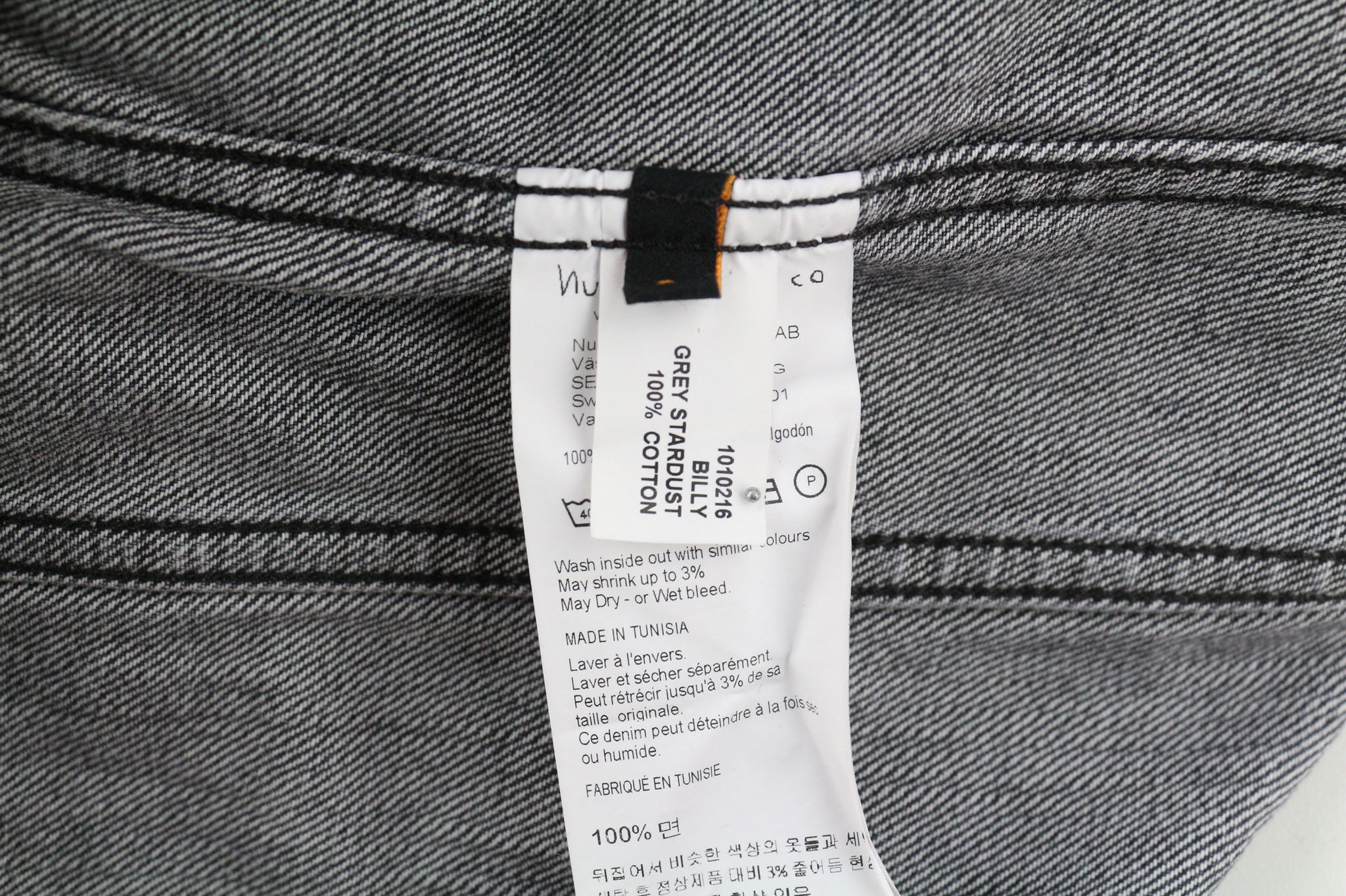 Nudie Jeans BILLY GREY STARDUST DENIM S Grey Denim Jacket 80370 Size US S / EU 44-46 / 1 - 8 Thumbnail