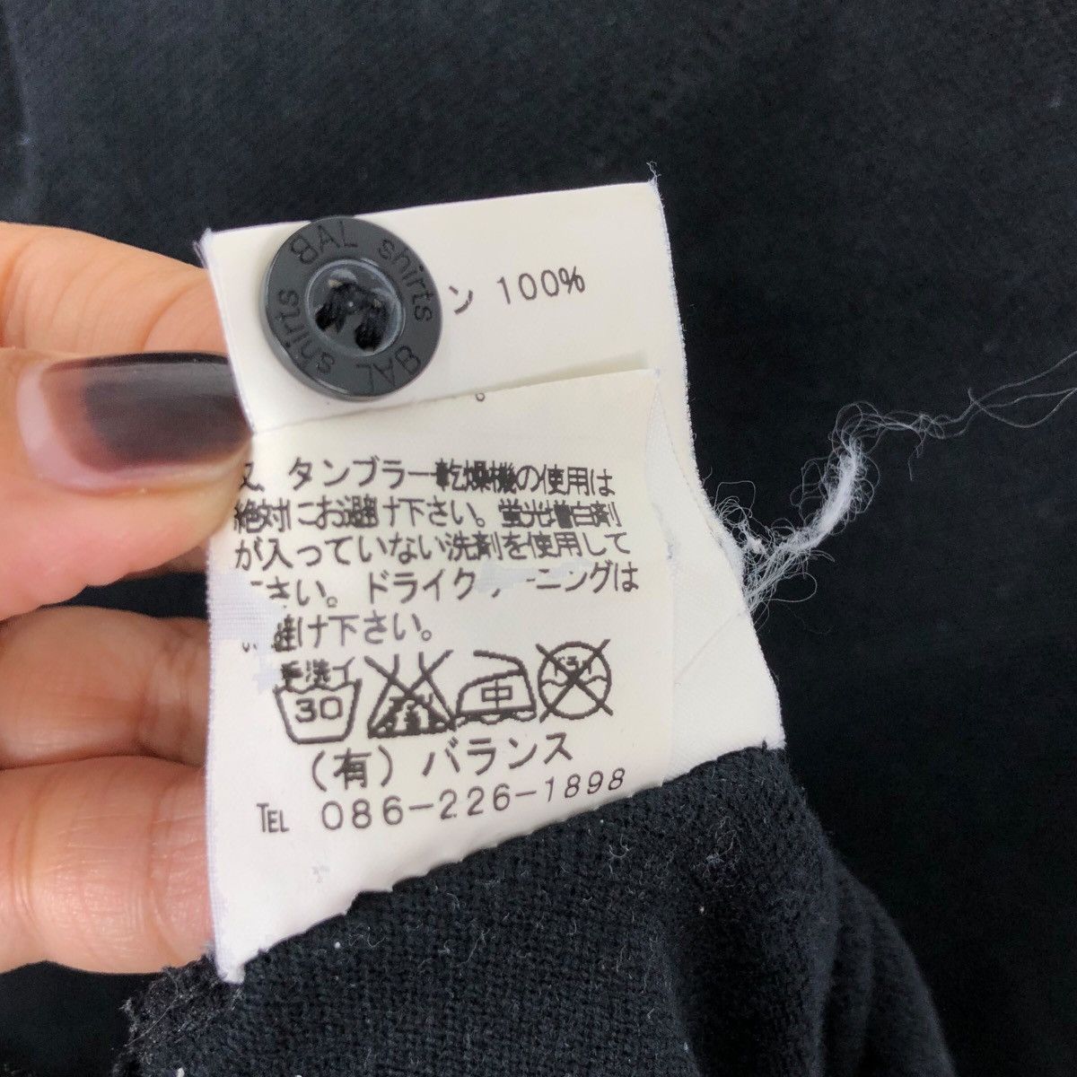 Japanese Brand 00s BAL USED Processed Polos Ura-Hara Balance Balancewear Size US XL / EU 56 / 4 - 8 Thumbnail