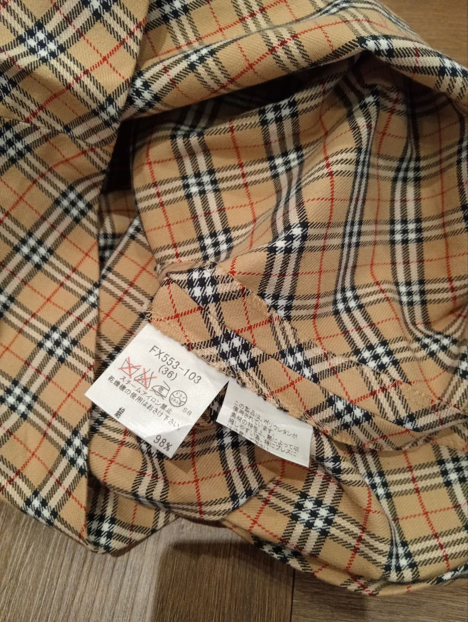 Burberry BURBERRY BLUE LABEL NOVA CHECK STRETCH SKIRT Size 25" / US 0 / IT 36 - 9 Thumbnail
