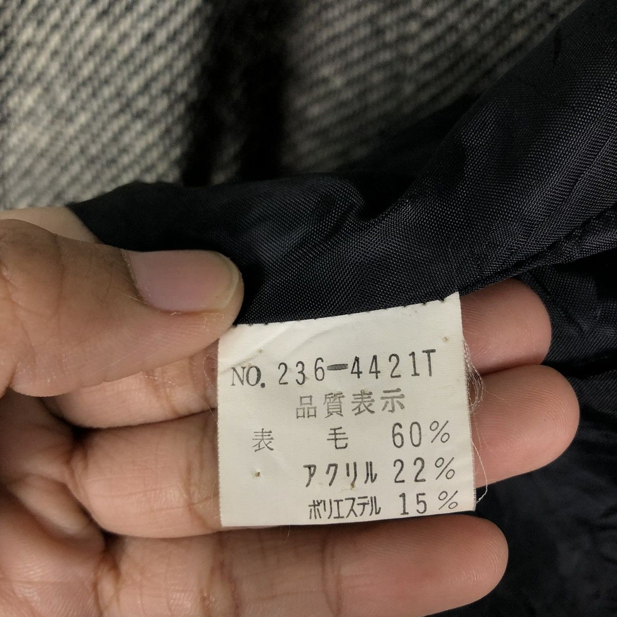 Japanese Brand 🔥VINTAGE BIKER JACKET WOOL BUCKLE HERRINGBONE ISSEY MIYAKE Size US M / EU 48-50 / 2 - 18 Thumbnail