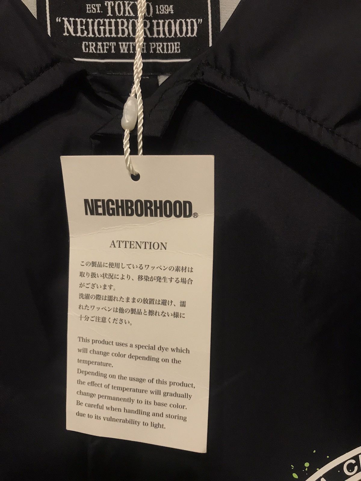 Neighborhood NEIGHBORHOOD BROOKS JACKET NOT VISVIM HUMAN MADE WACKO MARIA Size US L / EU 52-54 / 3 - 6 Thumbnail
