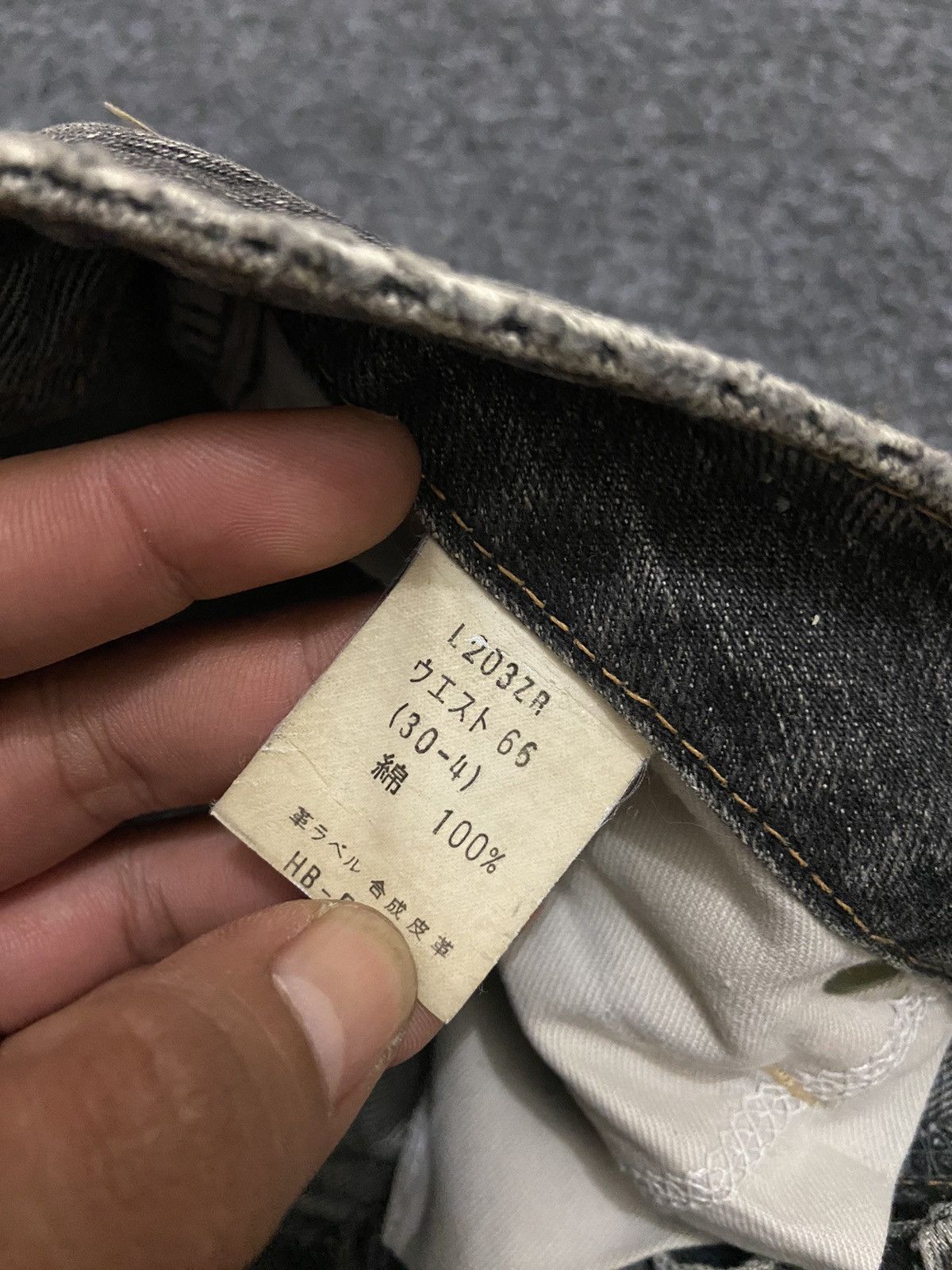 Japanese Brand Vintage Y2K brappers denim pants women Size 28" / US 6 / IT 42 - 9 Thumbnail