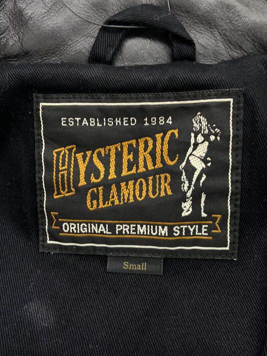 Hysteric Glamour Cowhide Double Riders Jacket Black