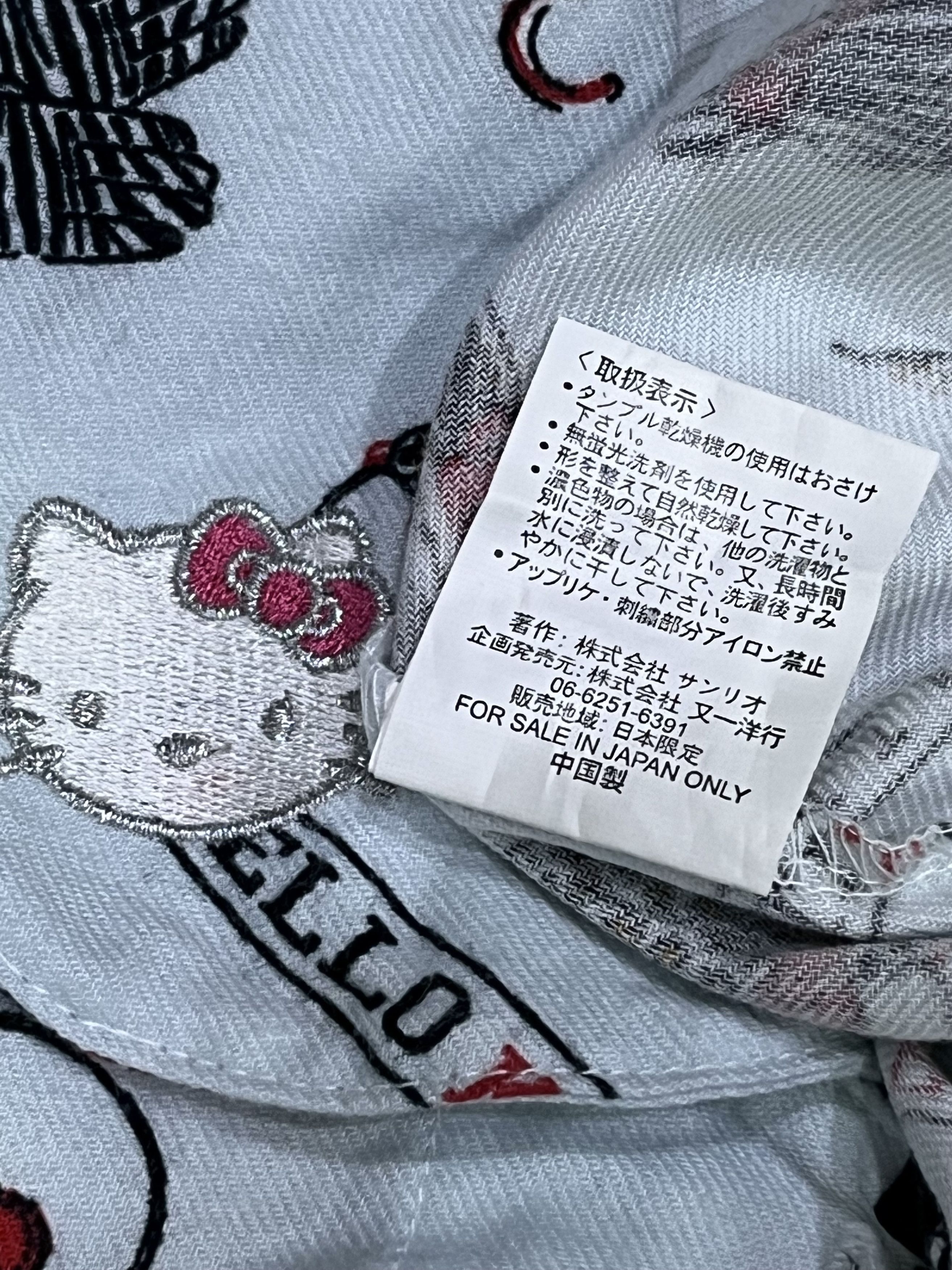 Sleeper HELLO KITTY 2008 Monogram Pajama Set Unisex Y2K Loungewear Size US L / EU 52-54 / 3 - 12 Thumbnail