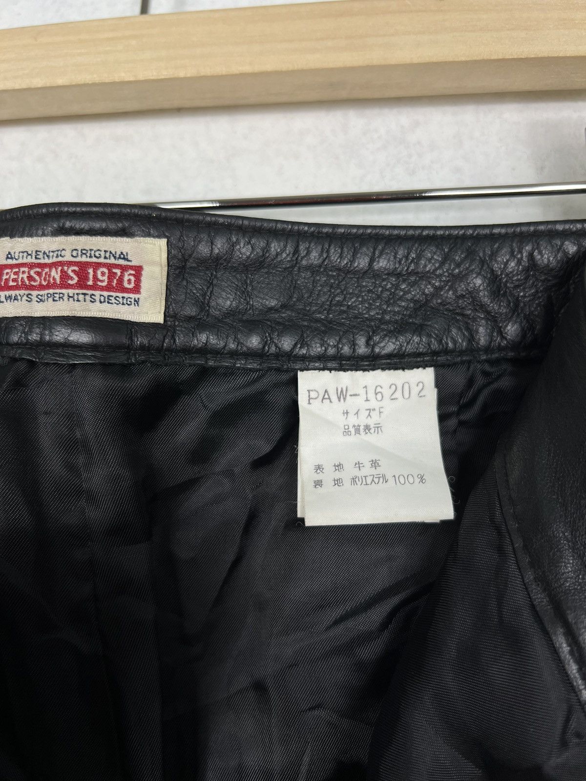 Japanese Brand 🔥 VINTAGE PERSONS LEATHER TROUSER PANT Size US 26 / EU 42 - 12 Thumbnail