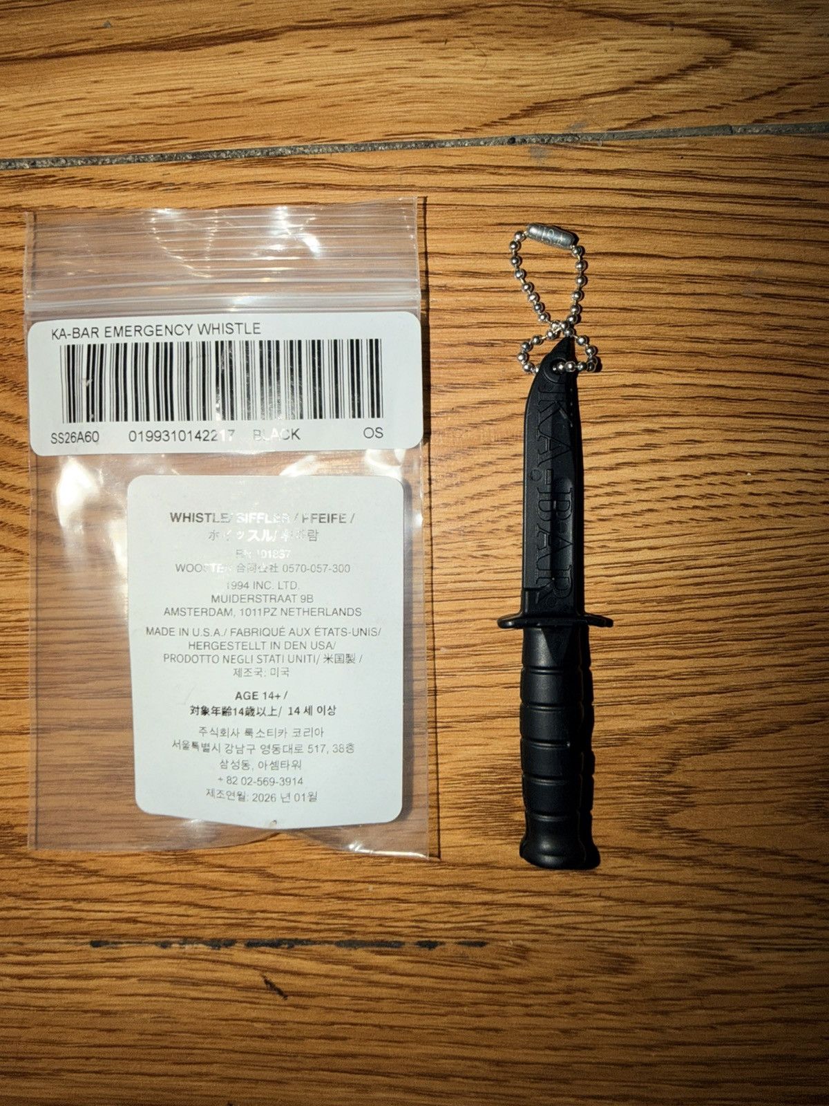 Supreme Supreme Ka-Bar EmergencyWhistle Keychain Black Size ONE SIZE - 1 Thumbnail
