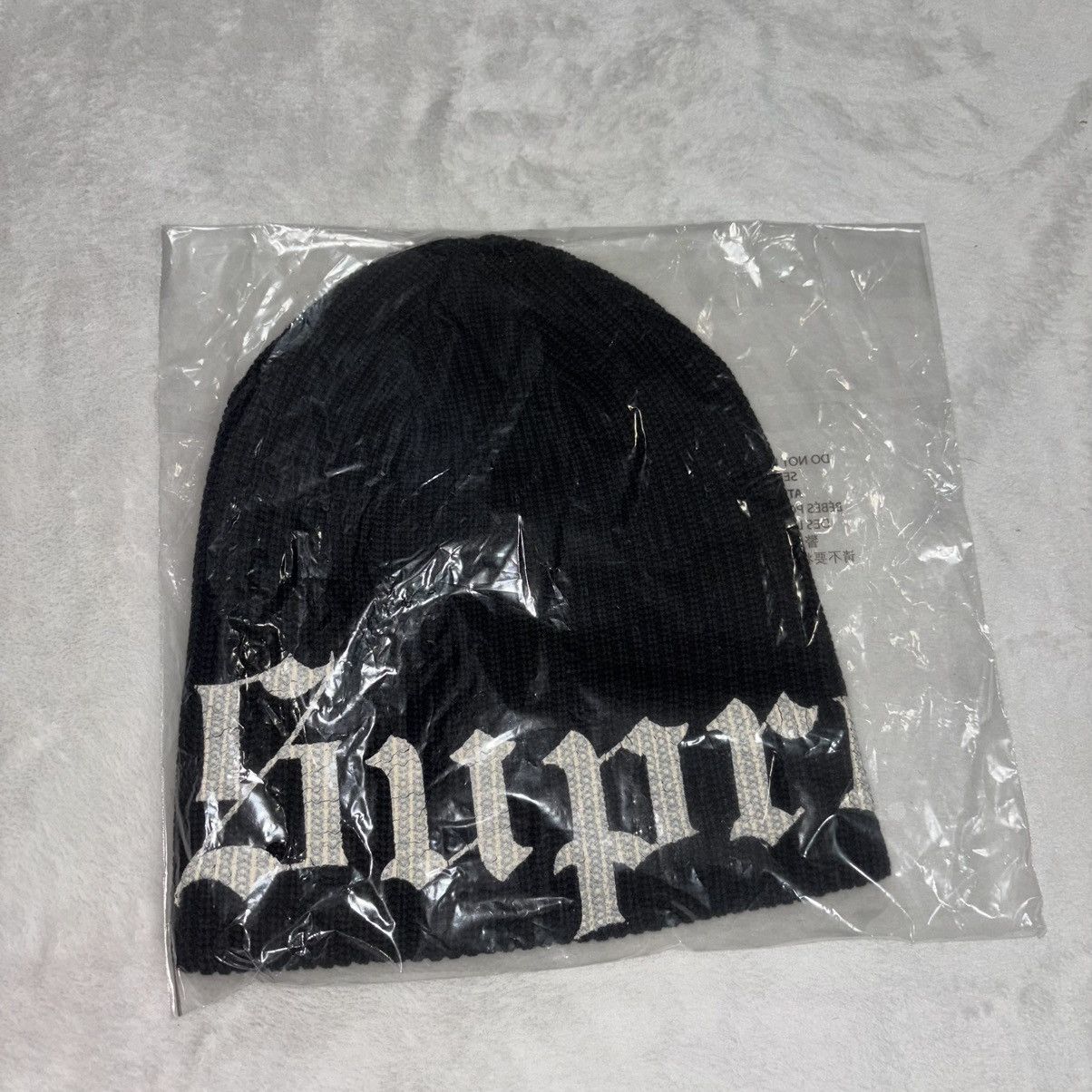 Supreme Supreme Old English Printed Beanie | Grailed
