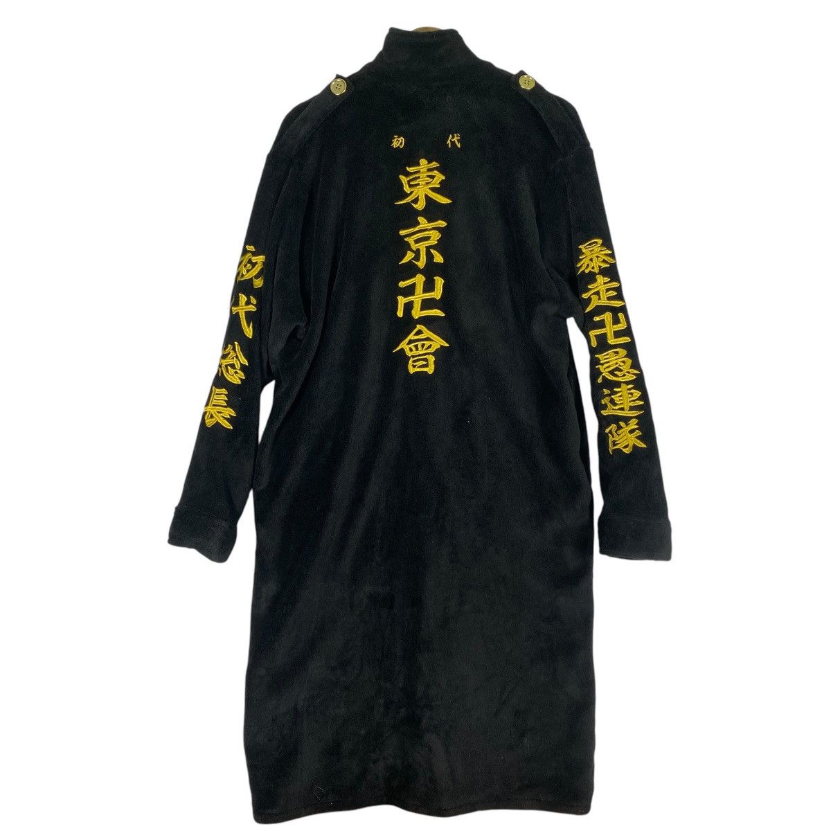 Japanese Brand Tokyo Manji Bosozuku 1st Generation Japan Size US M / EU 48-50 / 2 - 12 Thumbnail