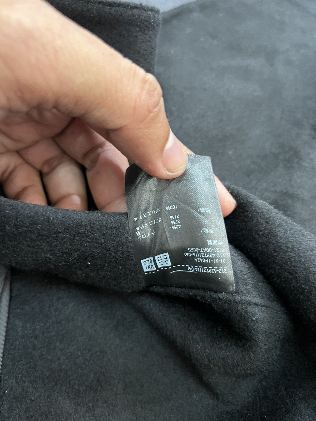 Japanese Brand Japanese Designer Uniqlo Black Long Jackets Wool Black Size L / US 10 / IT 46 - 13 Thumbnail