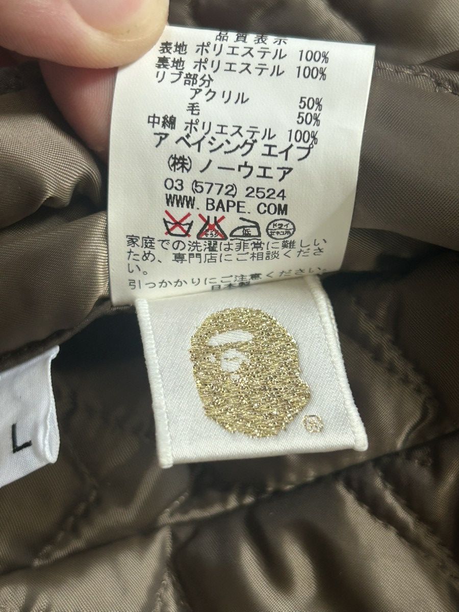 Bape Bape Reversible Quilted Bapesta Print Vest Brown Size US L / EU 52-54 / 3 - 6 Thumbnail