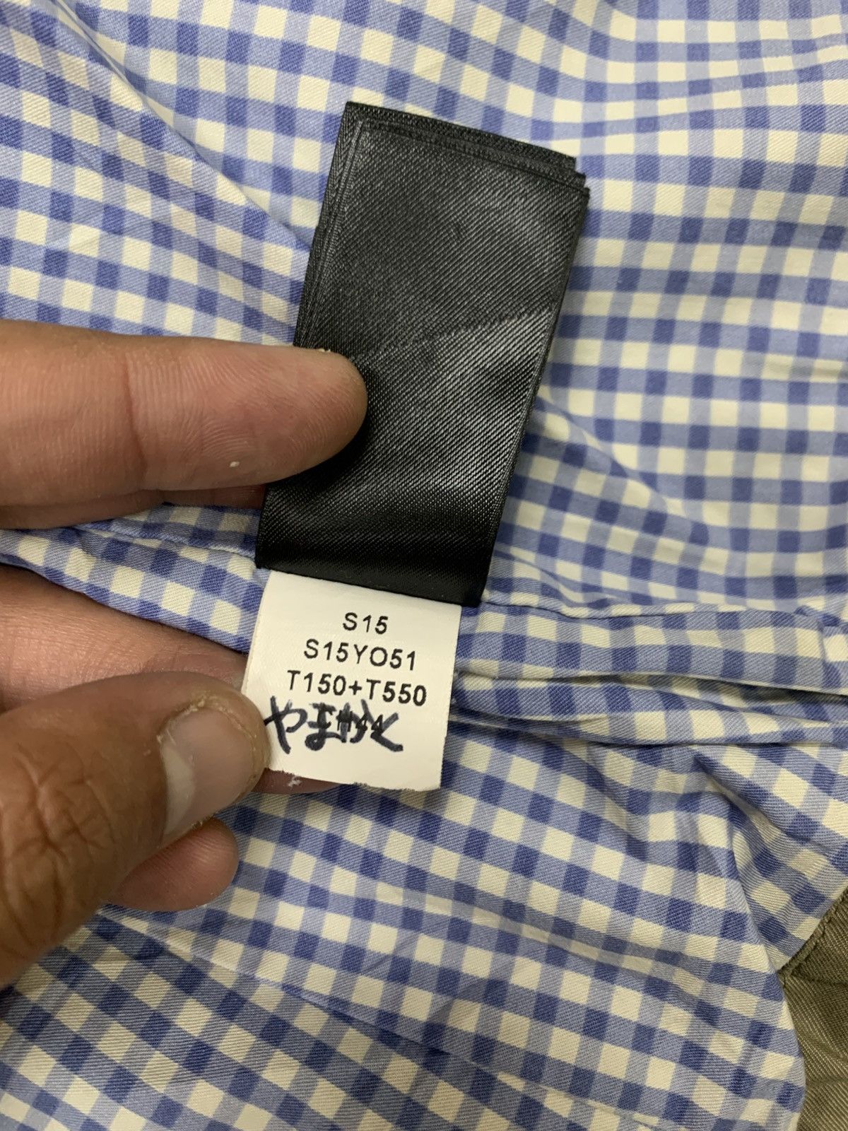 The North Face The North Face Dual Layer Jacket Size S / US 4 / IT 40 - 16 Thumbnail