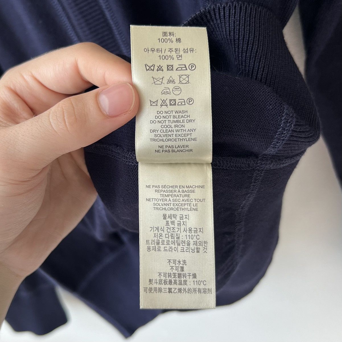 Burberry Burberry Button Up Sweater Cardigan Navy Size US XL / EU 56 / 4 - 9 Thumbnail