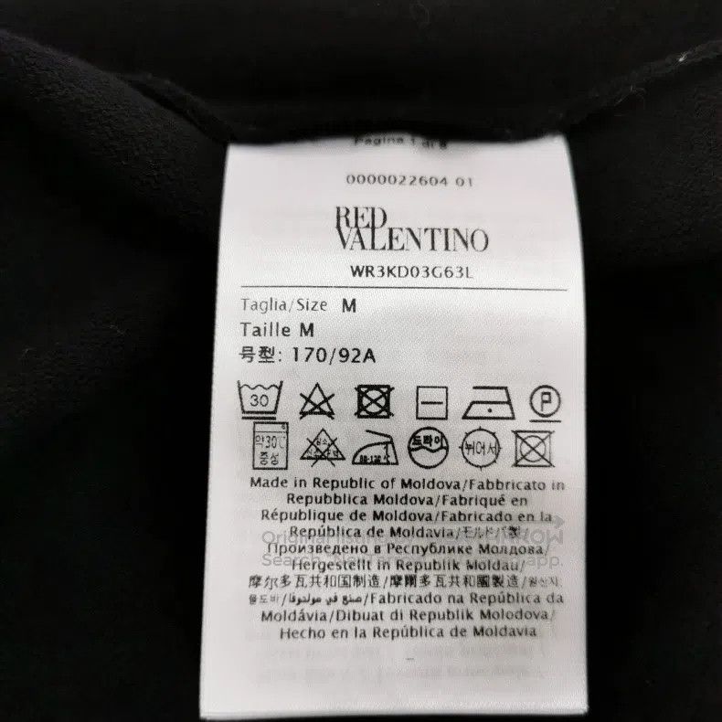 Valentino Valentino Floral pattern letter logo crew neck long sleeve Size M / US 6-8 / IT 42-44 - 5 Thumbnail