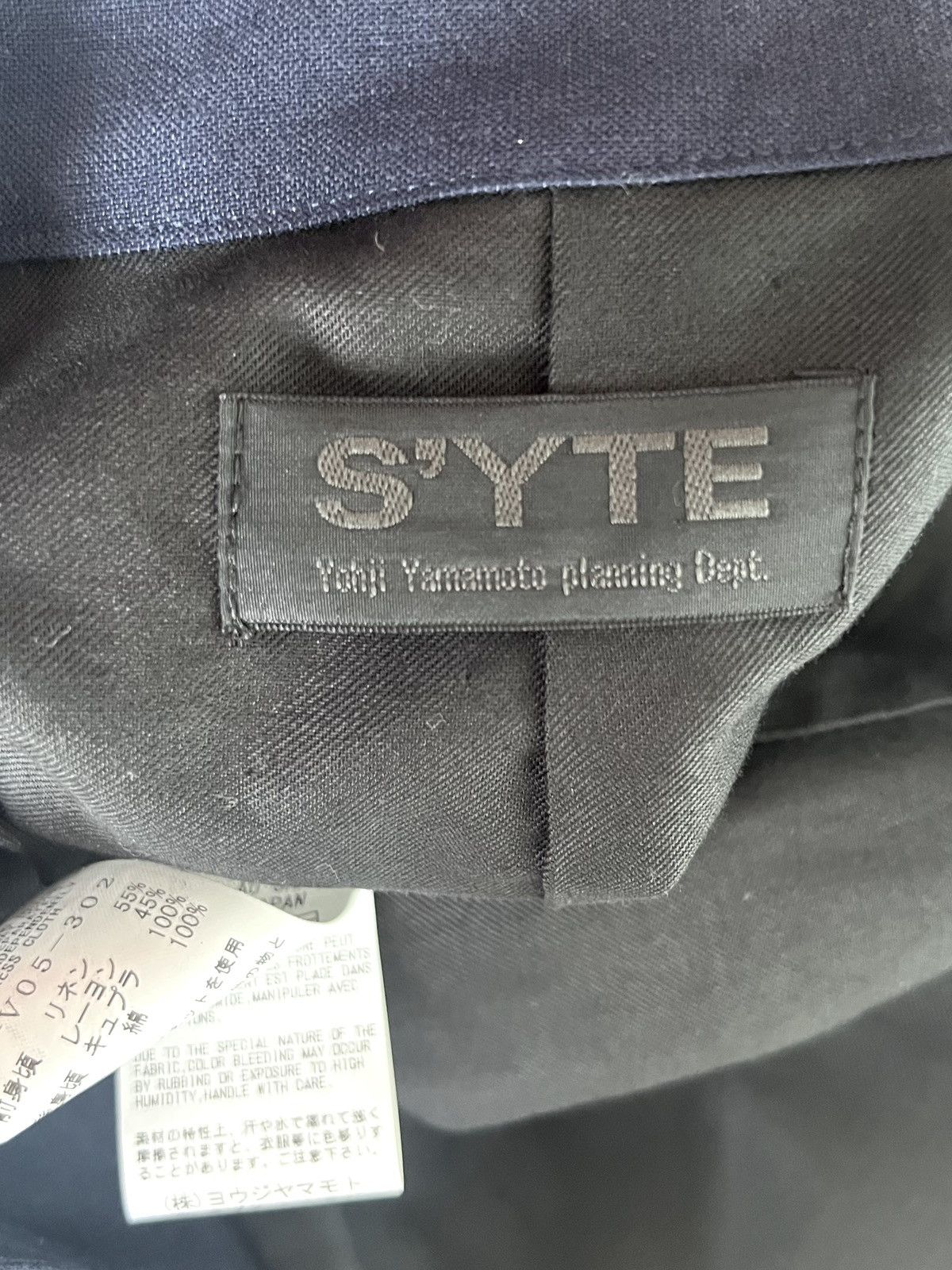 Yohji Yamamoto S'yte Yohji Yamamoto - Stand Collar Tailored Vest Size US L / EU 52-54 / 3 - 4 Thumbnail