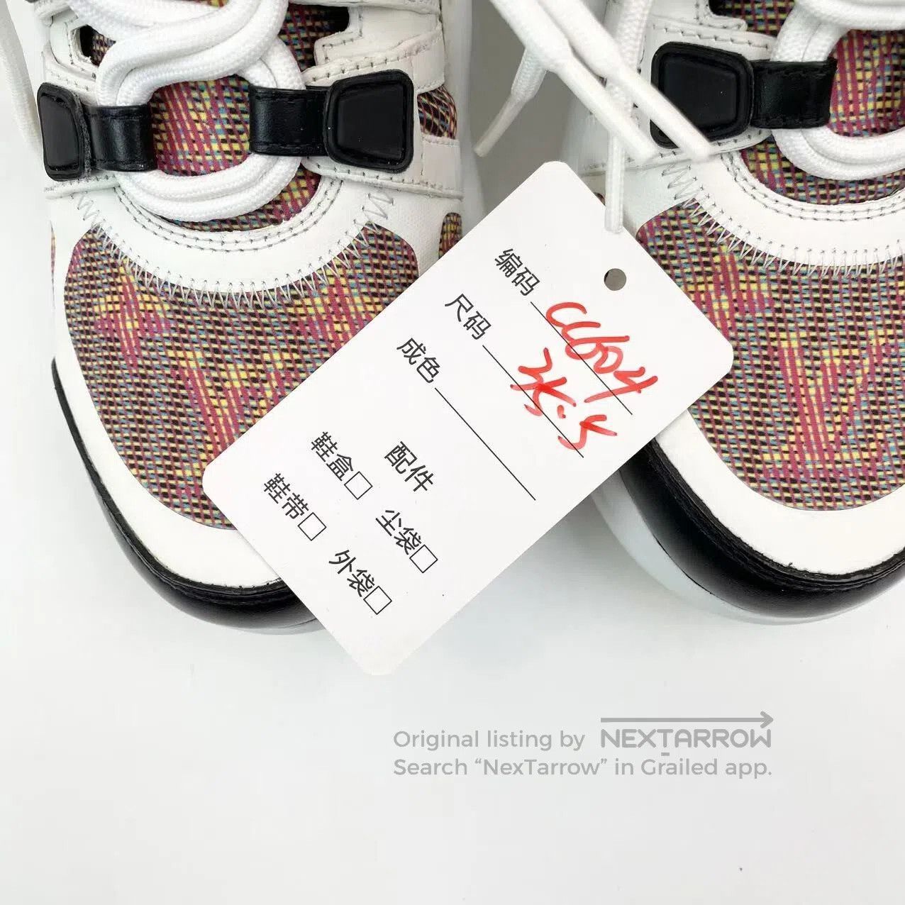 Louis Vuitton Louis Vuitton Limited color logo arch bridge daddy shoes| Size US 5 / IT 35 - 8 Thumbnail