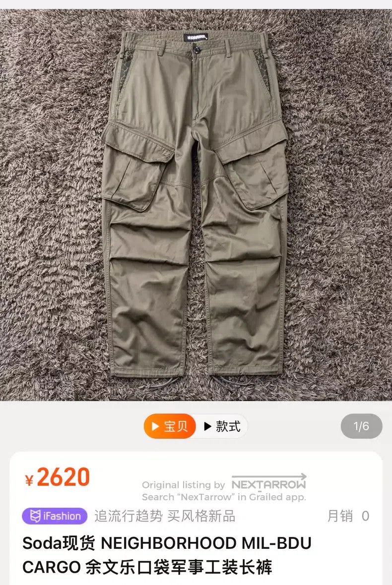 Neighborhood Neighborhood size M 20AW 20SS Slant Pocket Military Cargo Size US 27 - 9 Thumbnail
