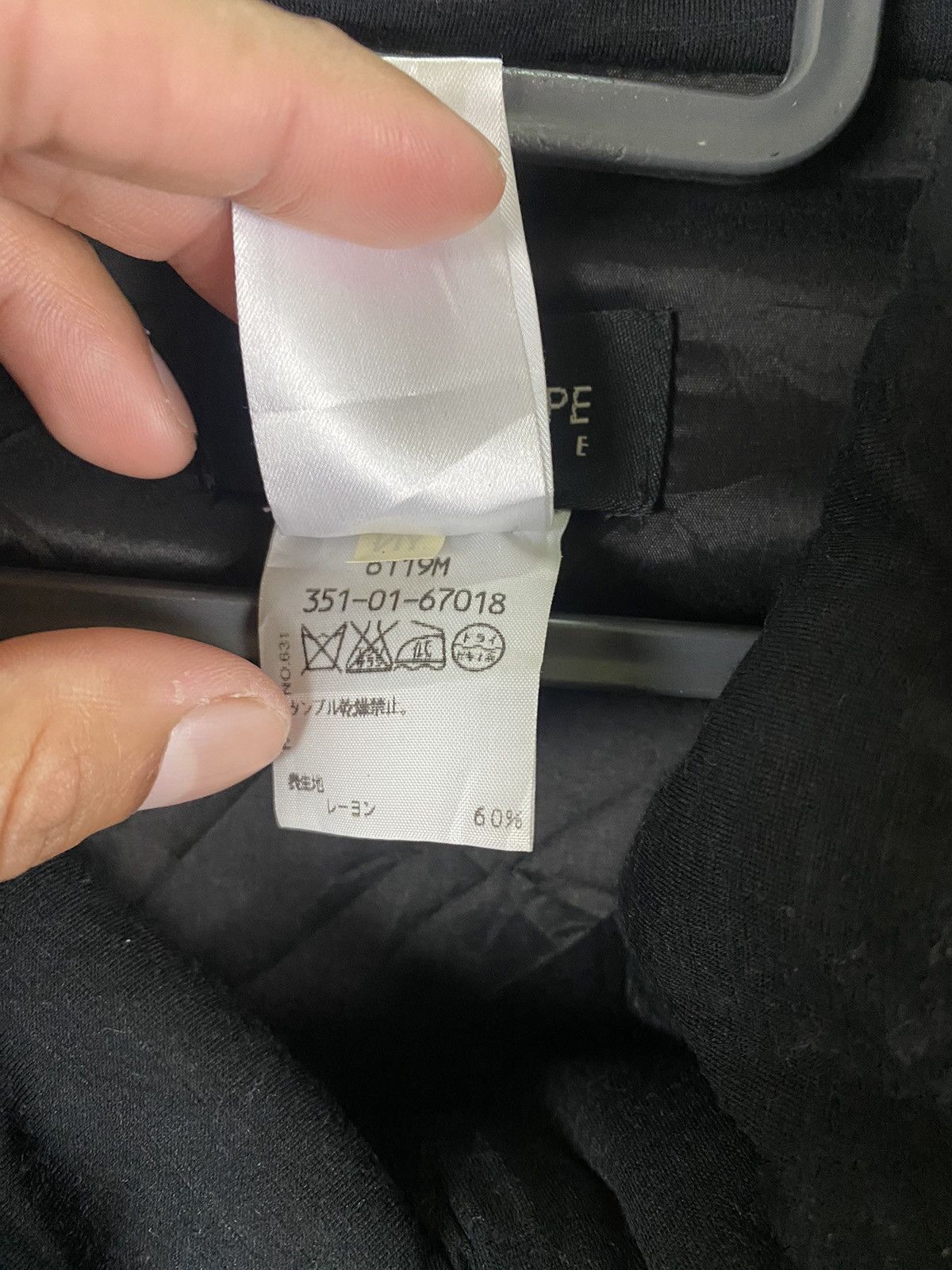 Japanese Brand Patrizia Pepe Long Jacket Size US L / EU 52-54 / 3 - 10 Thumbnail