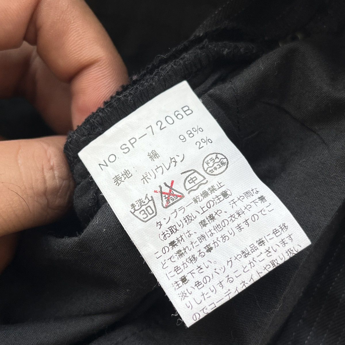 If Six Was Nine × Japanese Brand × semanticdesign SEMANTIC DESIGN 8 POCKETS STRIPED PANTS Size US 34 / EU 50 - 5 Thumbnail