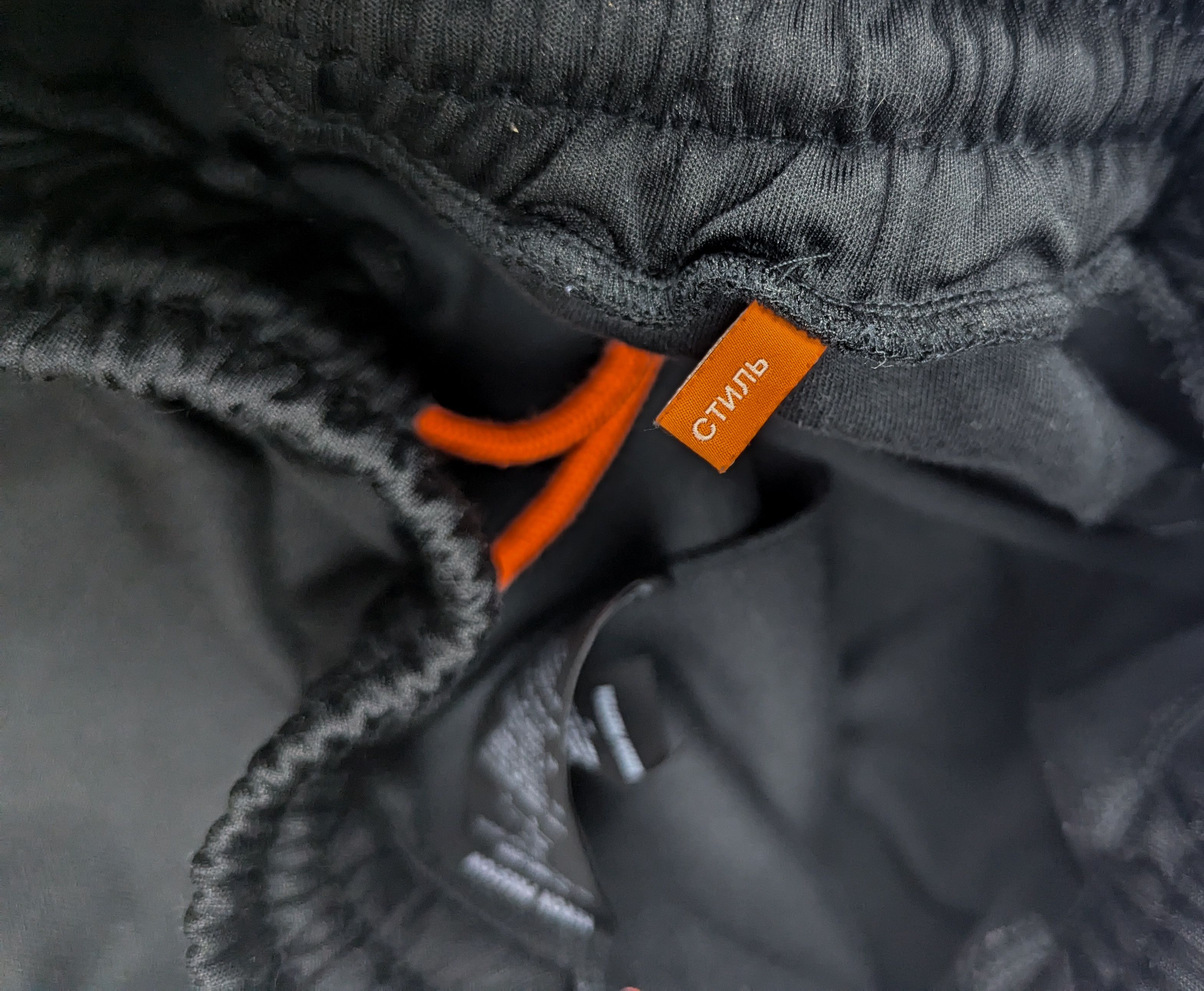 Heron Preston Heron Preston new sweatpants joggers S Size US 30 / EU 46 - 10 Thumbnail