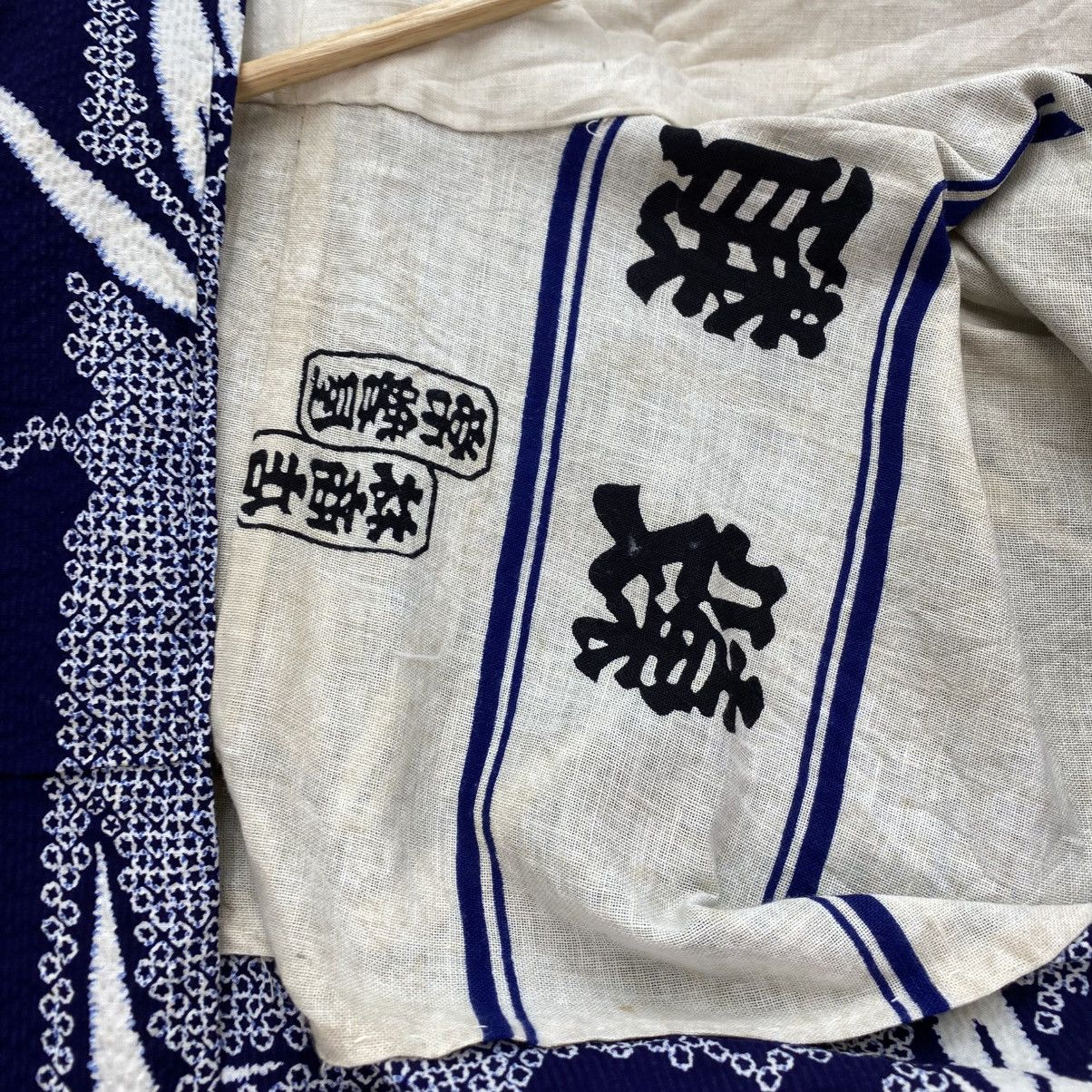 Japanese Brand 🐐Vintage Navy Blue Yukata Kimono Full Printed Size US L / EU 52-54 / 3 - 7 Thumbnail