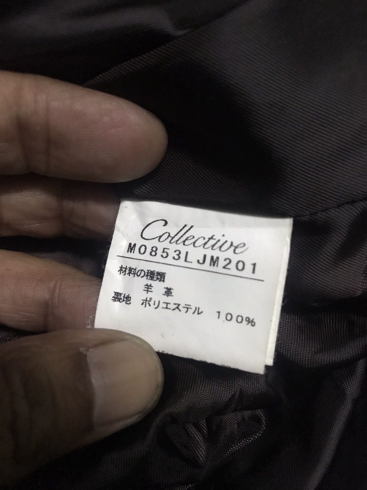 Japanese Brand × Vintage Vintage leather jacket Size US L / EU 52-54 / 3 - 5 Thumbnail