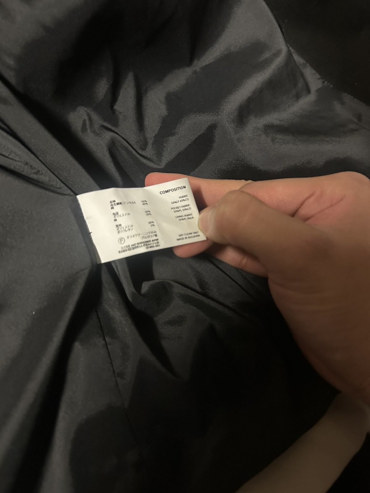 Kiko Kostadinov Kiko Kostadinov Alec K-Dart Blouson Jacket “Xenetic” Size US M / EU 48-50 / 2 - 6 Thumbnail