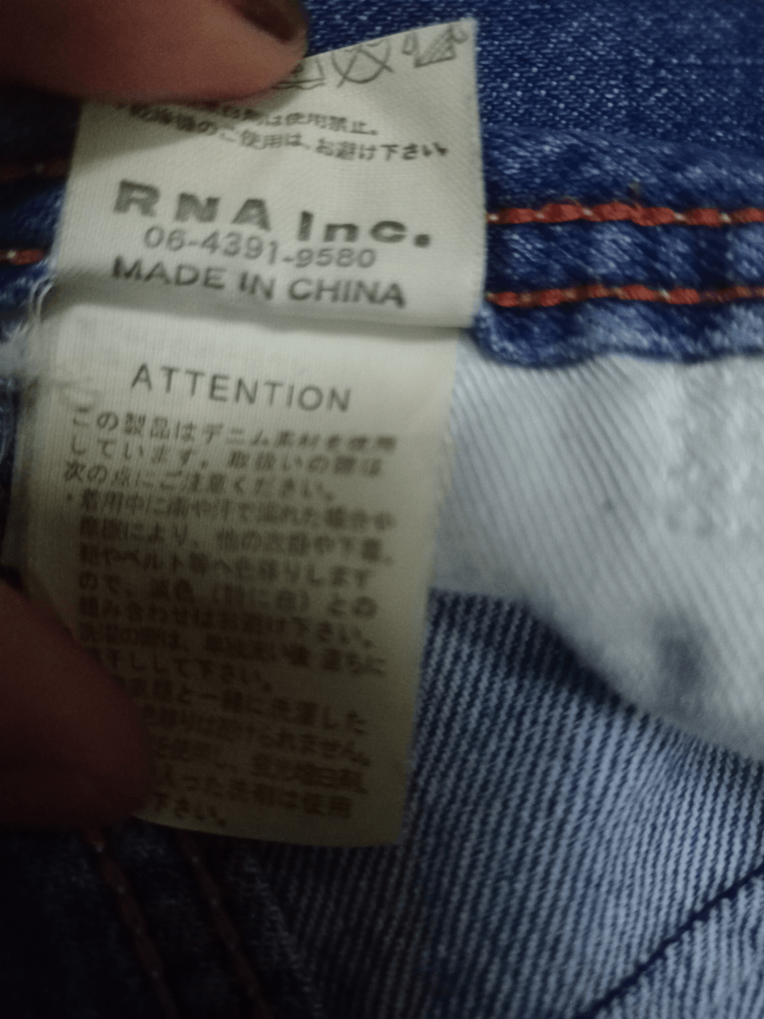 Japanese Brand Vintage Japanese Brand Painted Distressed Carpenter Jeans Size US 30 / EU 46 - 13 Thumbnail