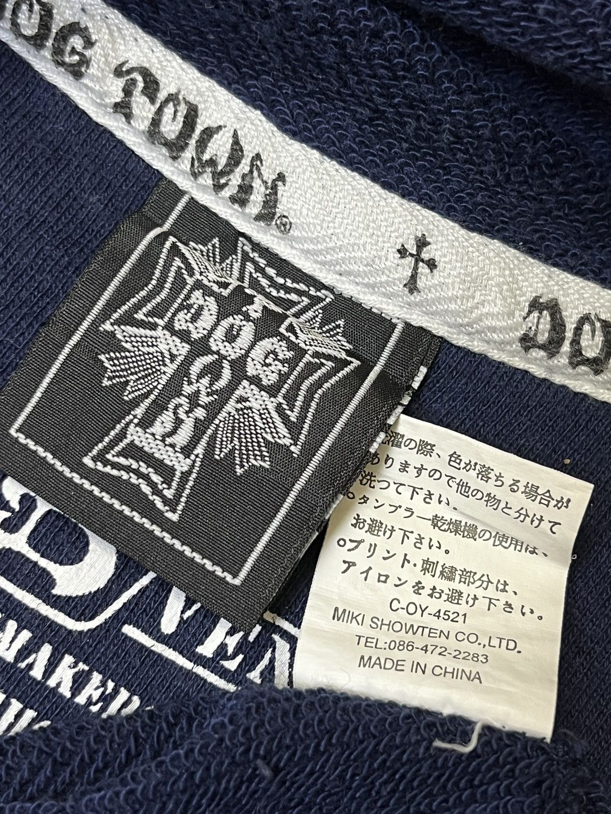 Dogtown BAGGY🔥DOGTOWN BIG SPELLOUT ZIPPER HOODIES Size US XL / EU 56 / 4 - 16 Thumbnail