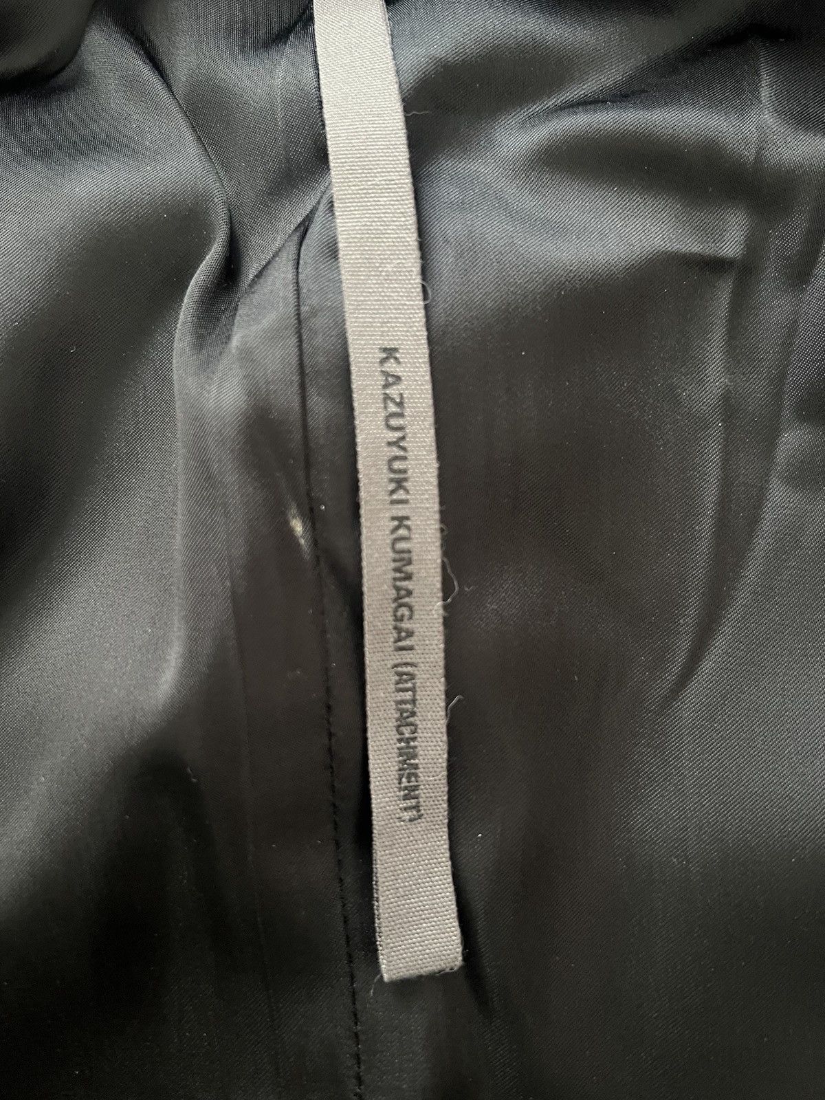 Attachment × Kazuyuki Kumagai Attachment Double layer Coat Size US S / EU 44-46 / 1 - 6 Thumbnail