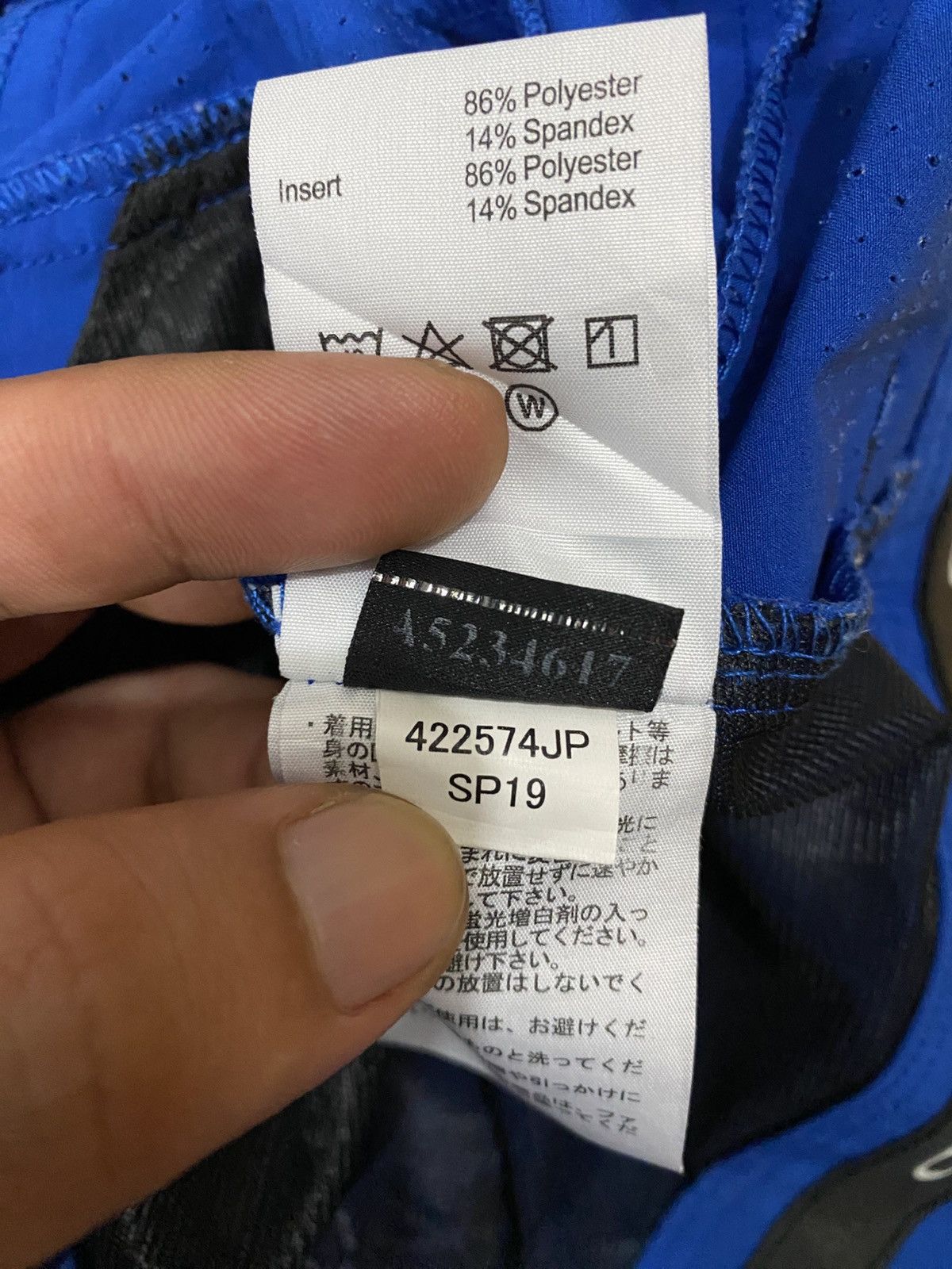 Oakley OAKLEY PERFORMANCE FIT Size US 30 / EU 46 - 8 Thumbnail