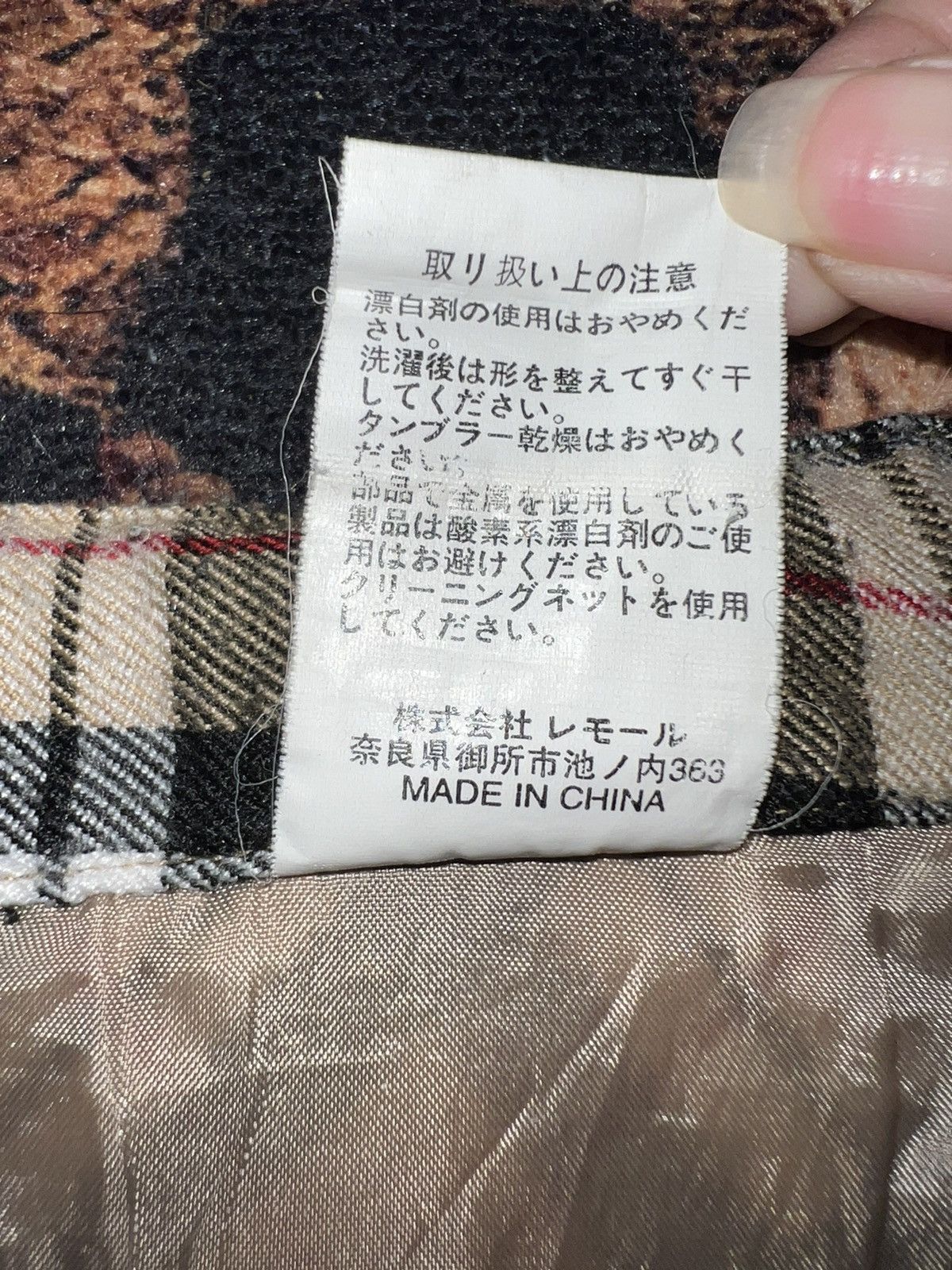 Burberry Japanese tartan layered skirt 🎀💖 Size 26" / US 2 / IT 38 - 8 Thumbnail