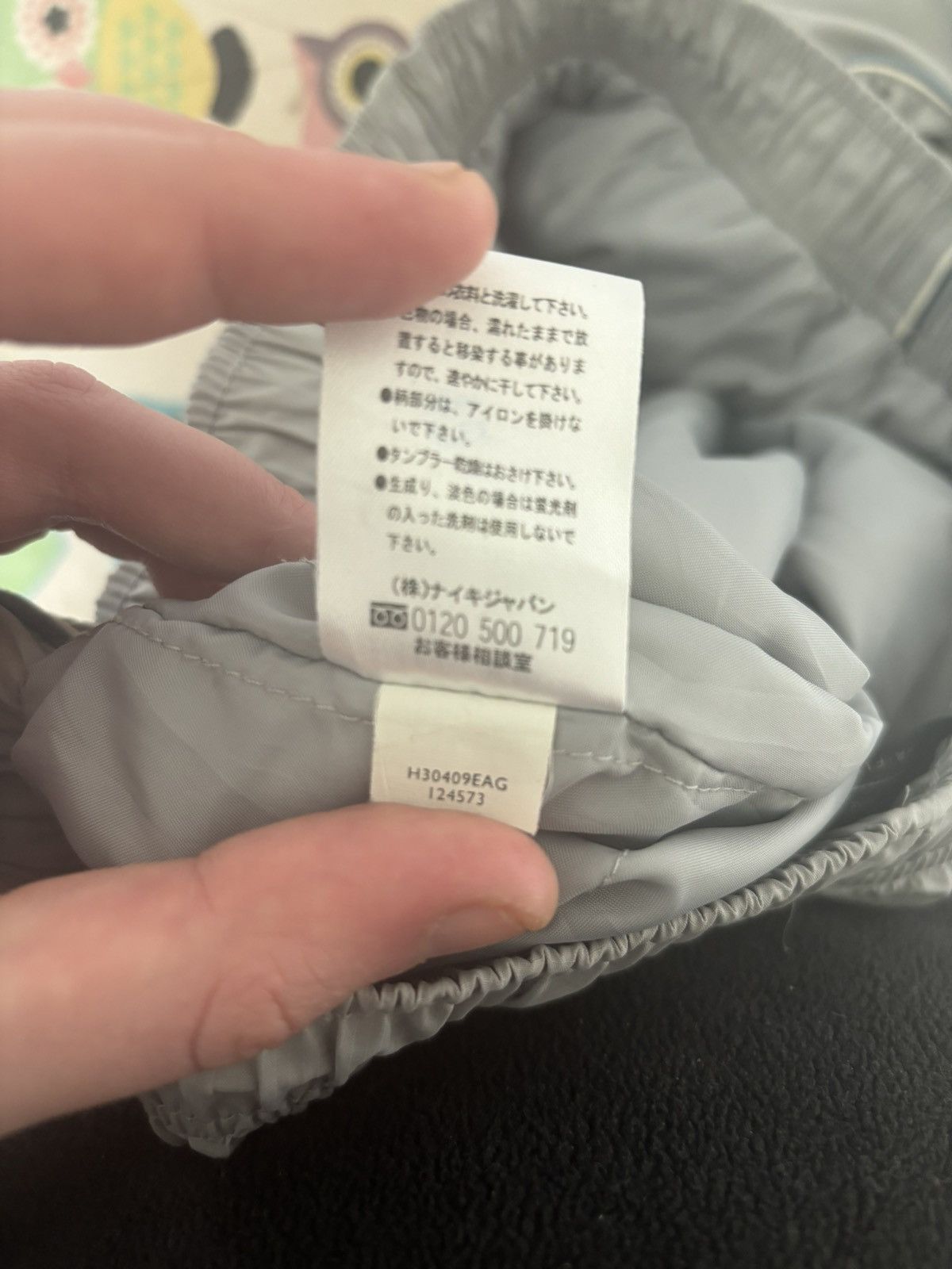 Nike × Vintage Vintage Nike Clima-FIT Grey Track Pants - Size XL Size US 36 / EU 52 - 10 Thumbnail