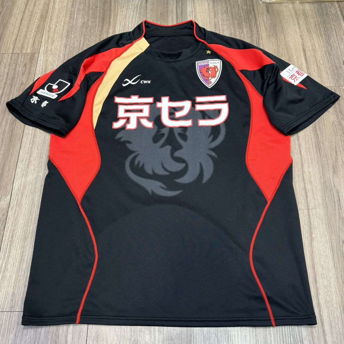 Sports Specialties Kyoto Sanga FC 07/08 away shirt Size US M / EU 48-50 / 2 - 1 Thumbnail