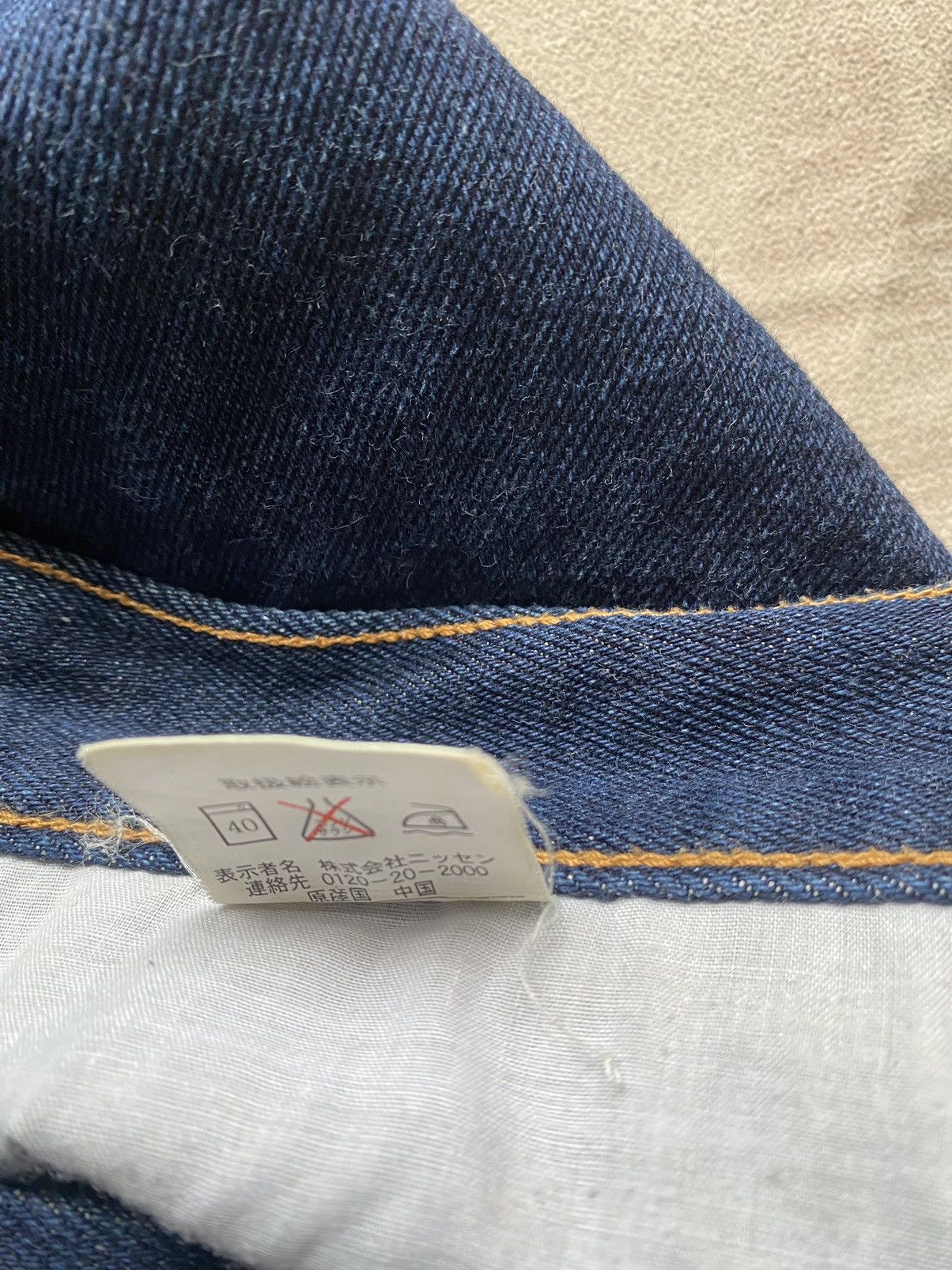 Japanese Brand × Le Grande Bleu (L.G.B.) × Vintage Japanese Brand Livre Claire Super Flare Denim Size US 32 / EU 48 - 11 Thumbnail