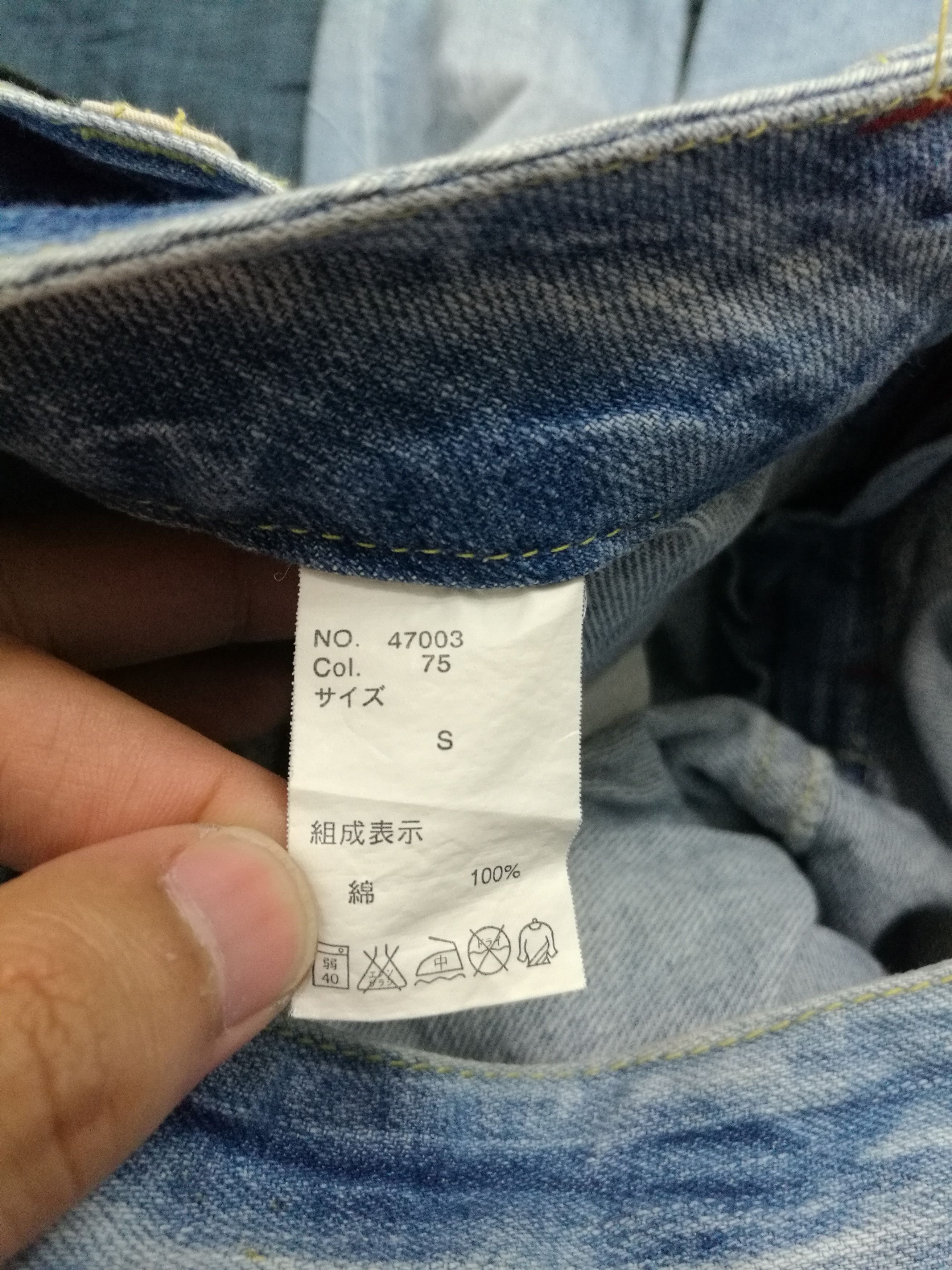 Japanese Brand Vintage Japanese Clef De Sol Double Waist Jeans Size US 31 - 10 Thumbnail