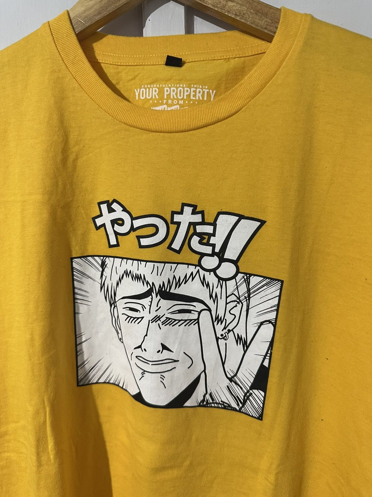 Anime GTO "EIKICHI ONIZUKA" TSHIRT Size US XL / EU 56 / 4 - 4 Thumbnail