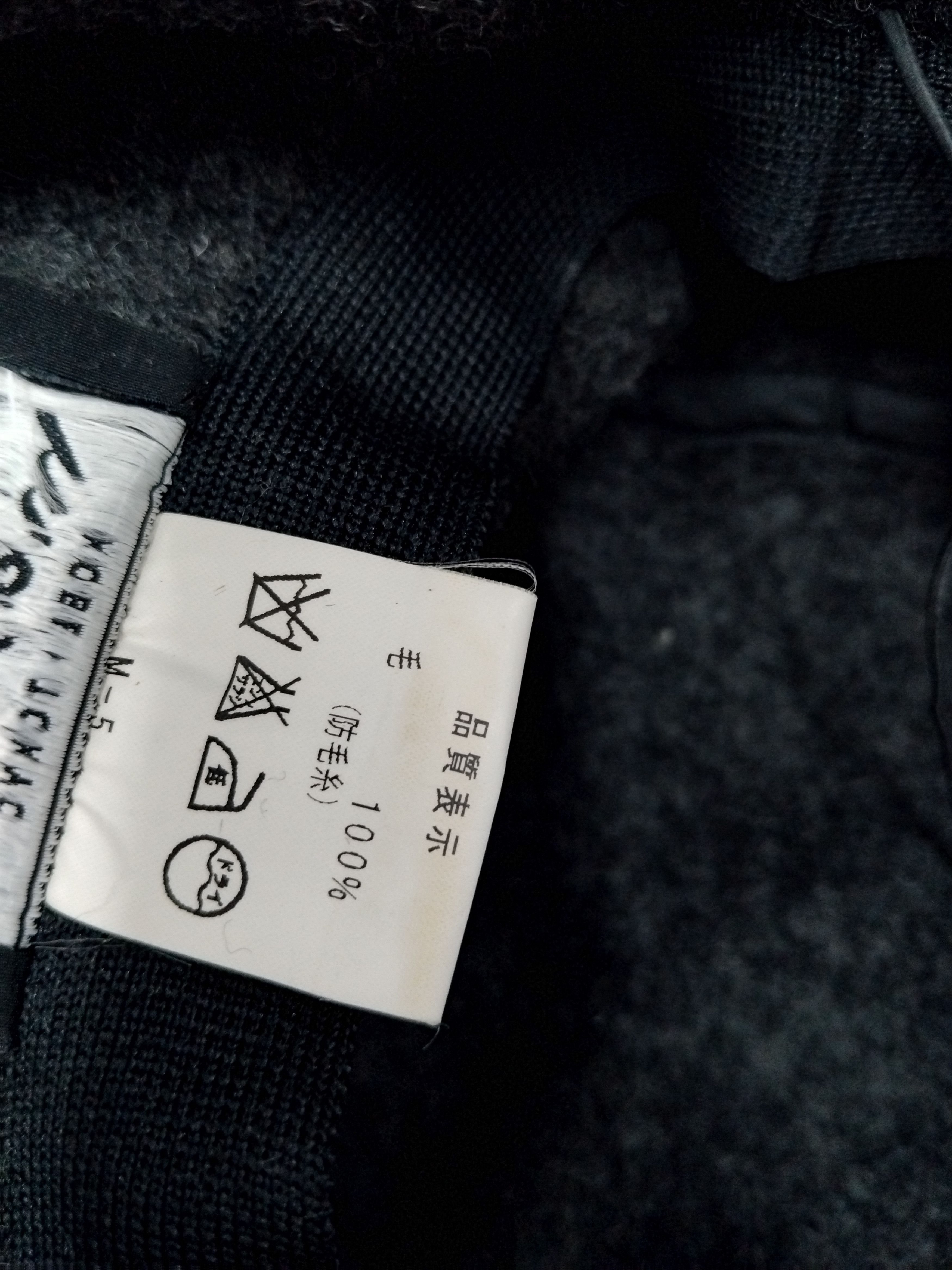 Japanese Brand Maxim brand sherlock home black colour hat Size 38 - 3 Thumbnail